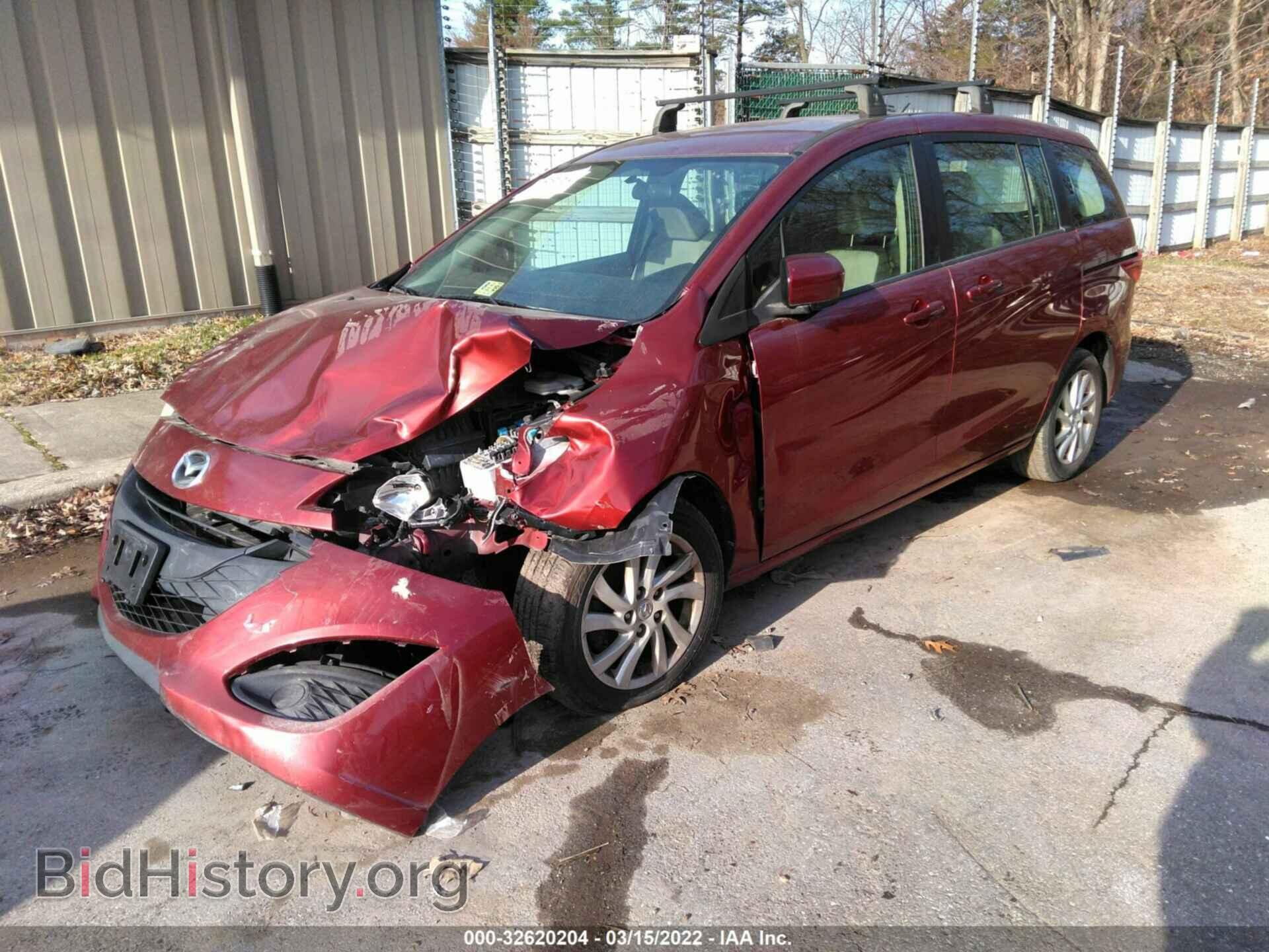 2012 MAZDA MAZDA5 - VIN: JM1CW2BL7C0110482 - Photo 2