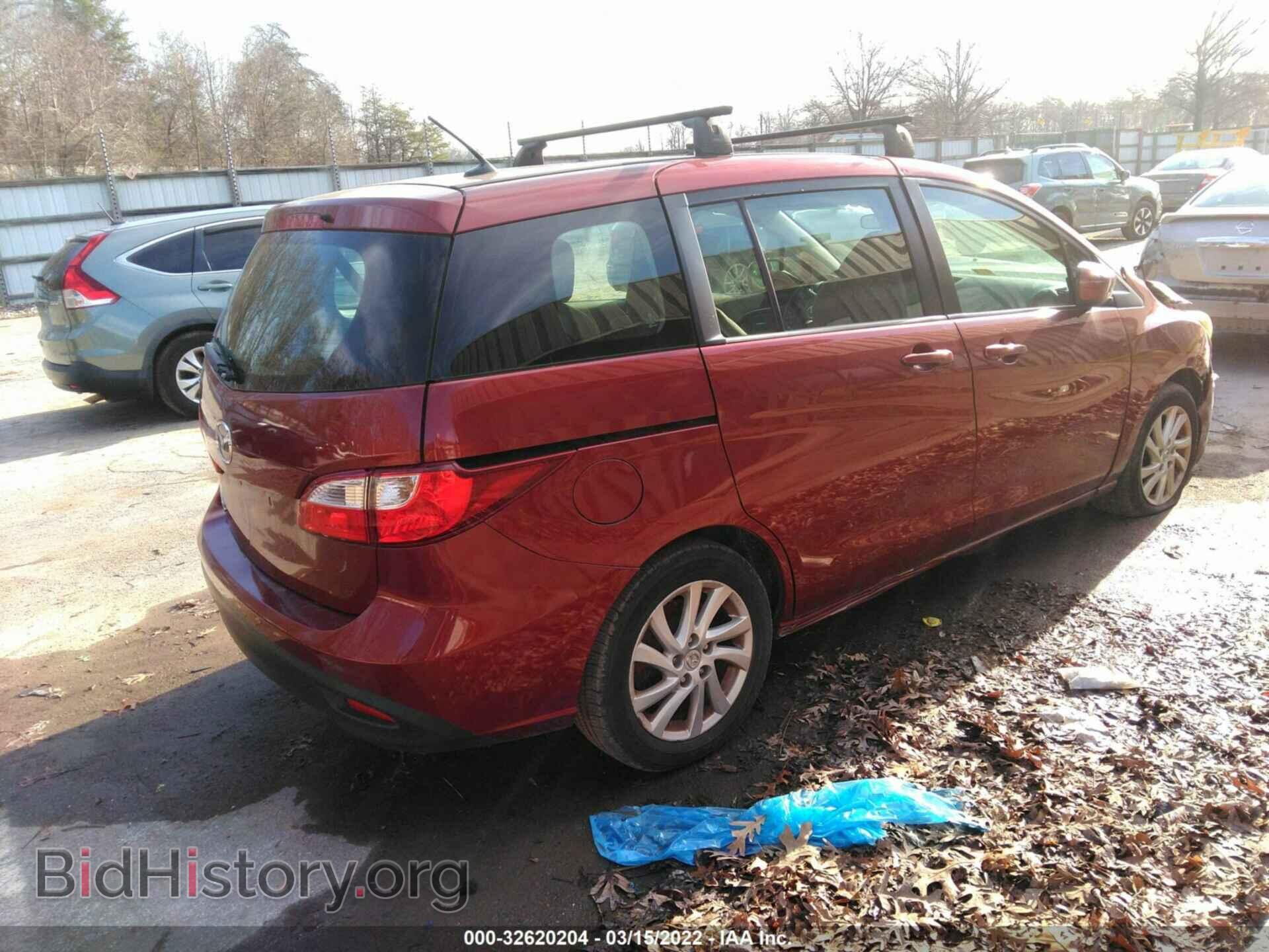 2012 MAZDA MAZDA5 - VIN: JM1CW2BL7C0110482 - Photo 4