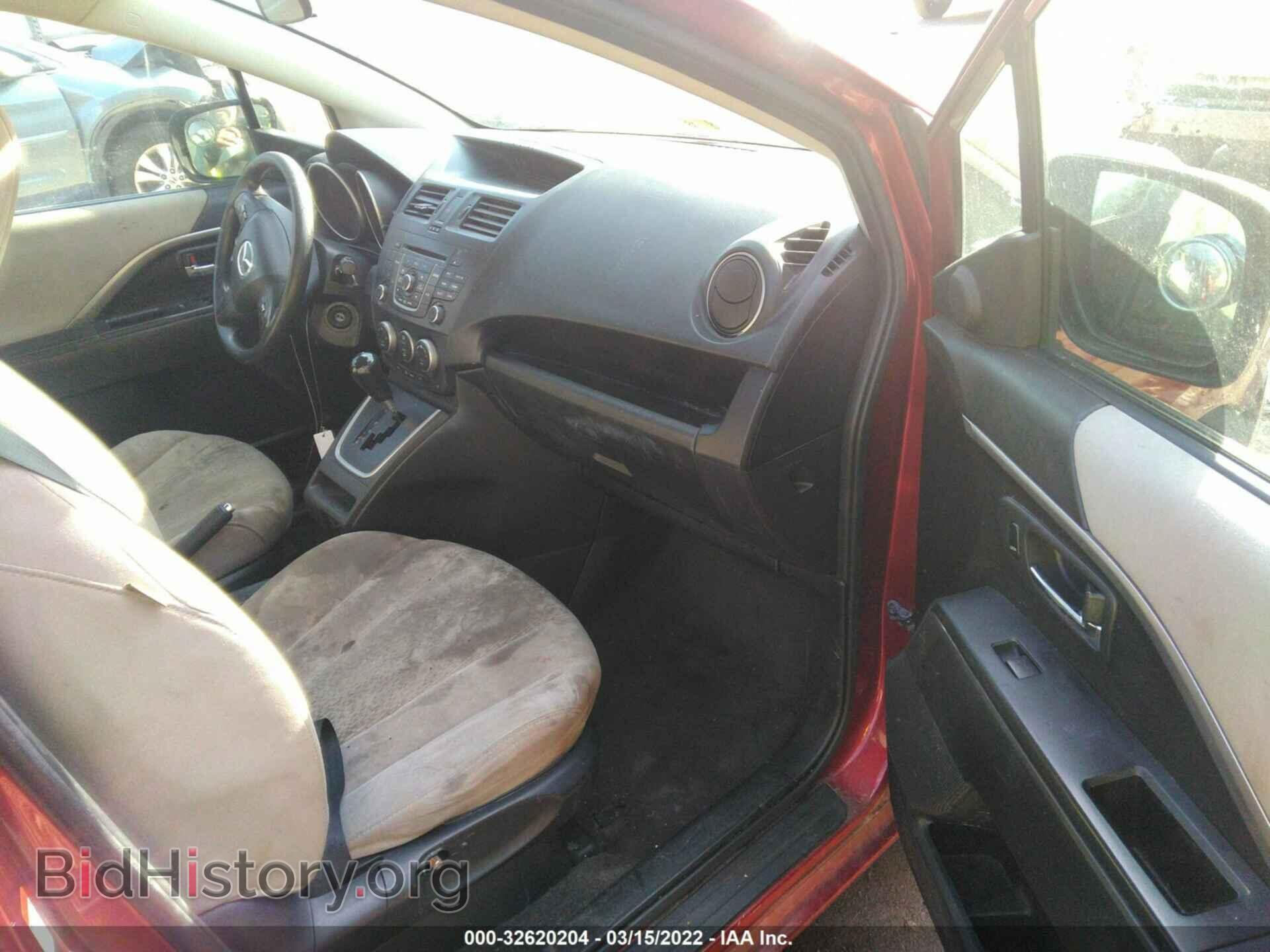2012 MAZDA MAZDA5 - VIN: JM1CW2BL7C0110482 - Photo 5