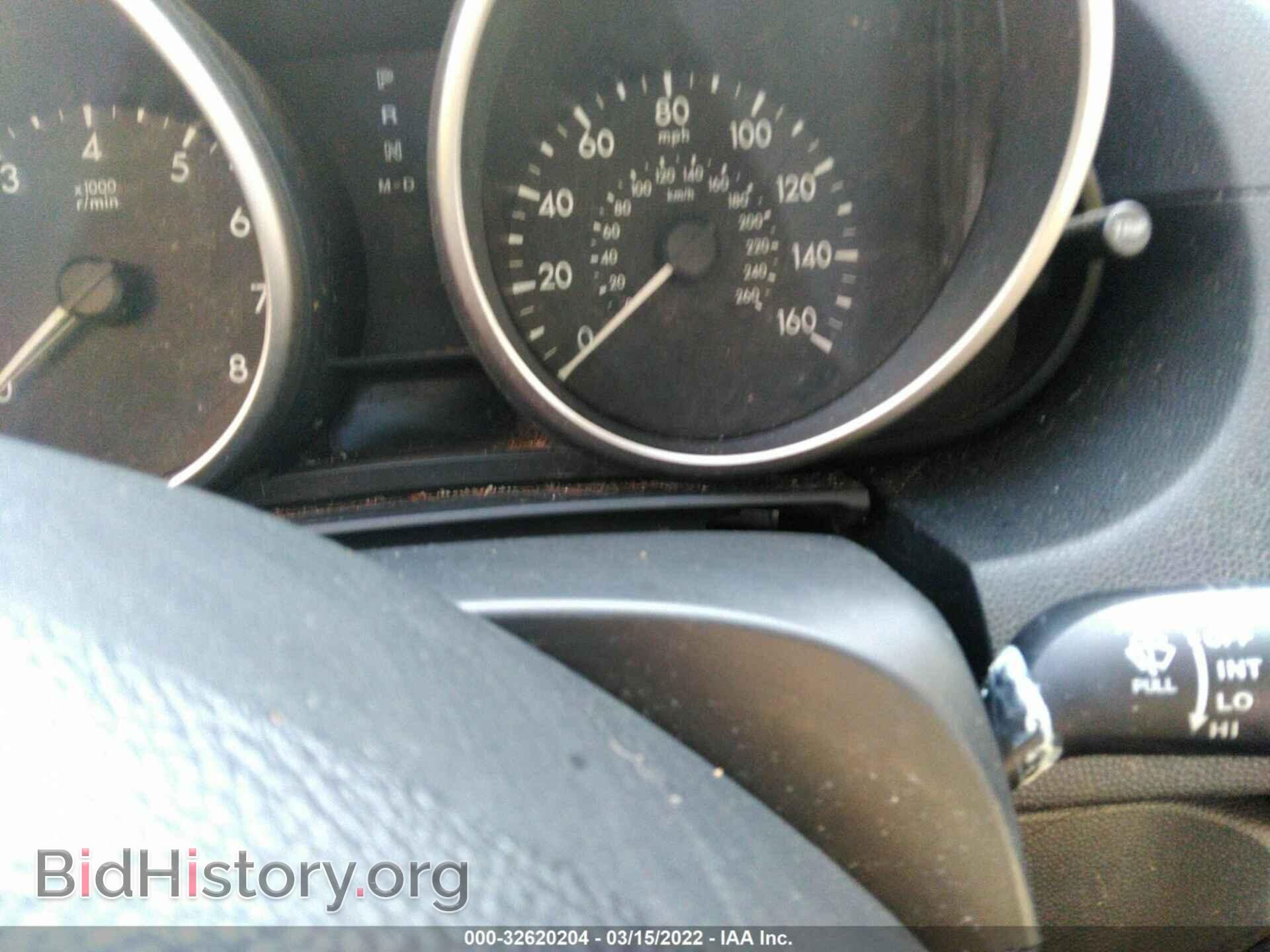 2012 MAZDA MAZDA5 - VIN: JM1CW2BL7C0110482 - Photo 7