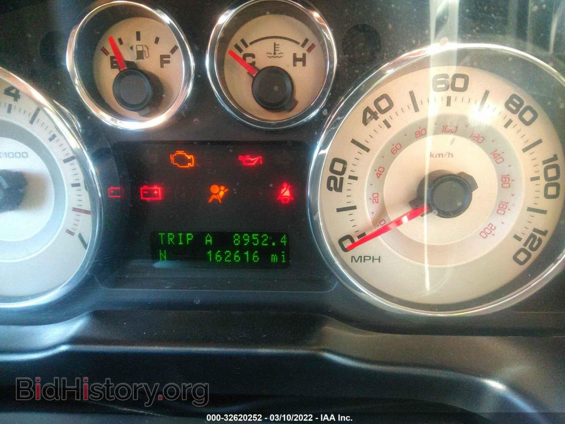 2009 FORD EDGE - VIN: 2FMDK38C39BA86343 - Фото 7