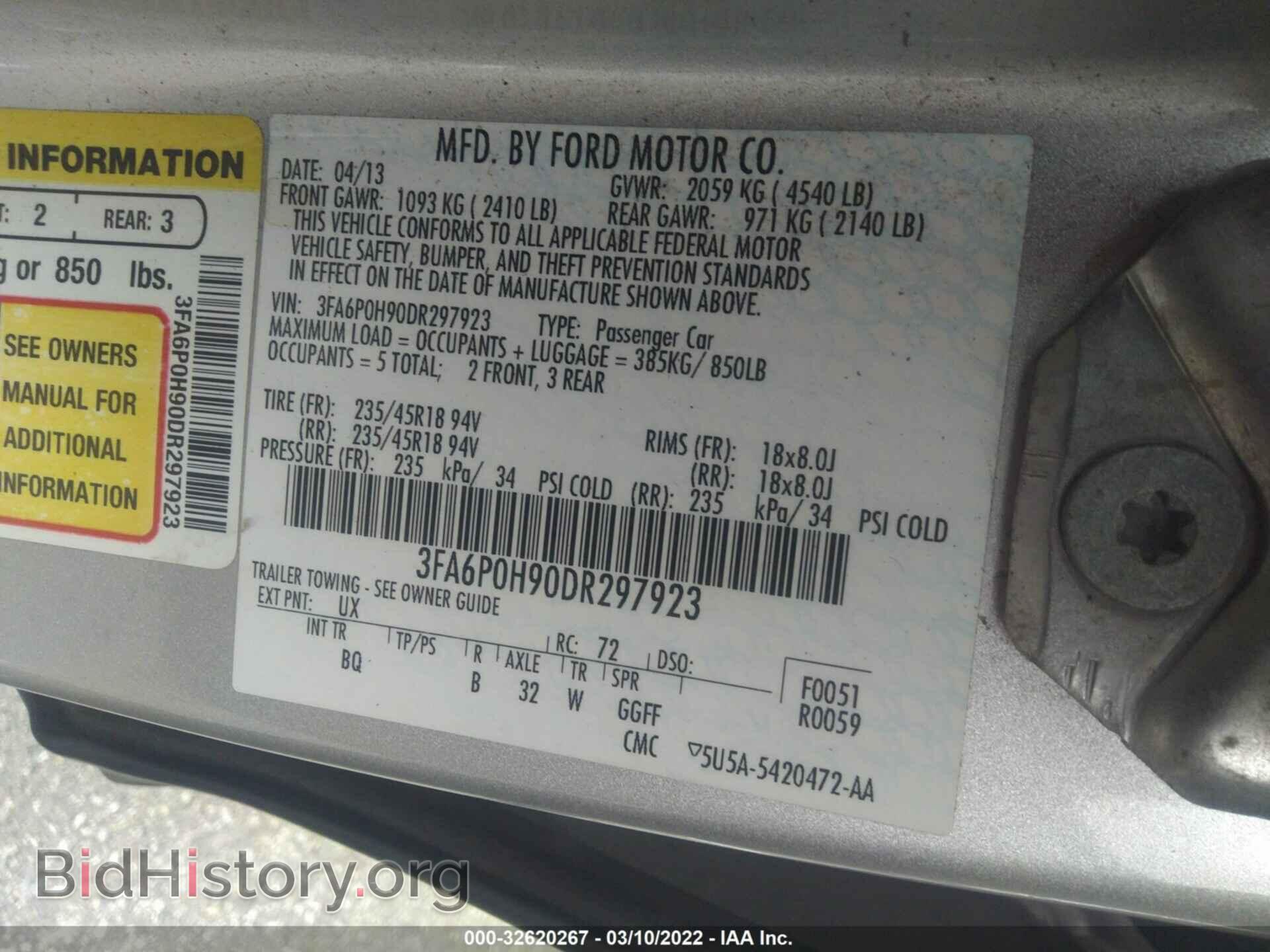 2013 FORD FUSION - VIN: 3FA6P0H90DR297923 - Фото 9