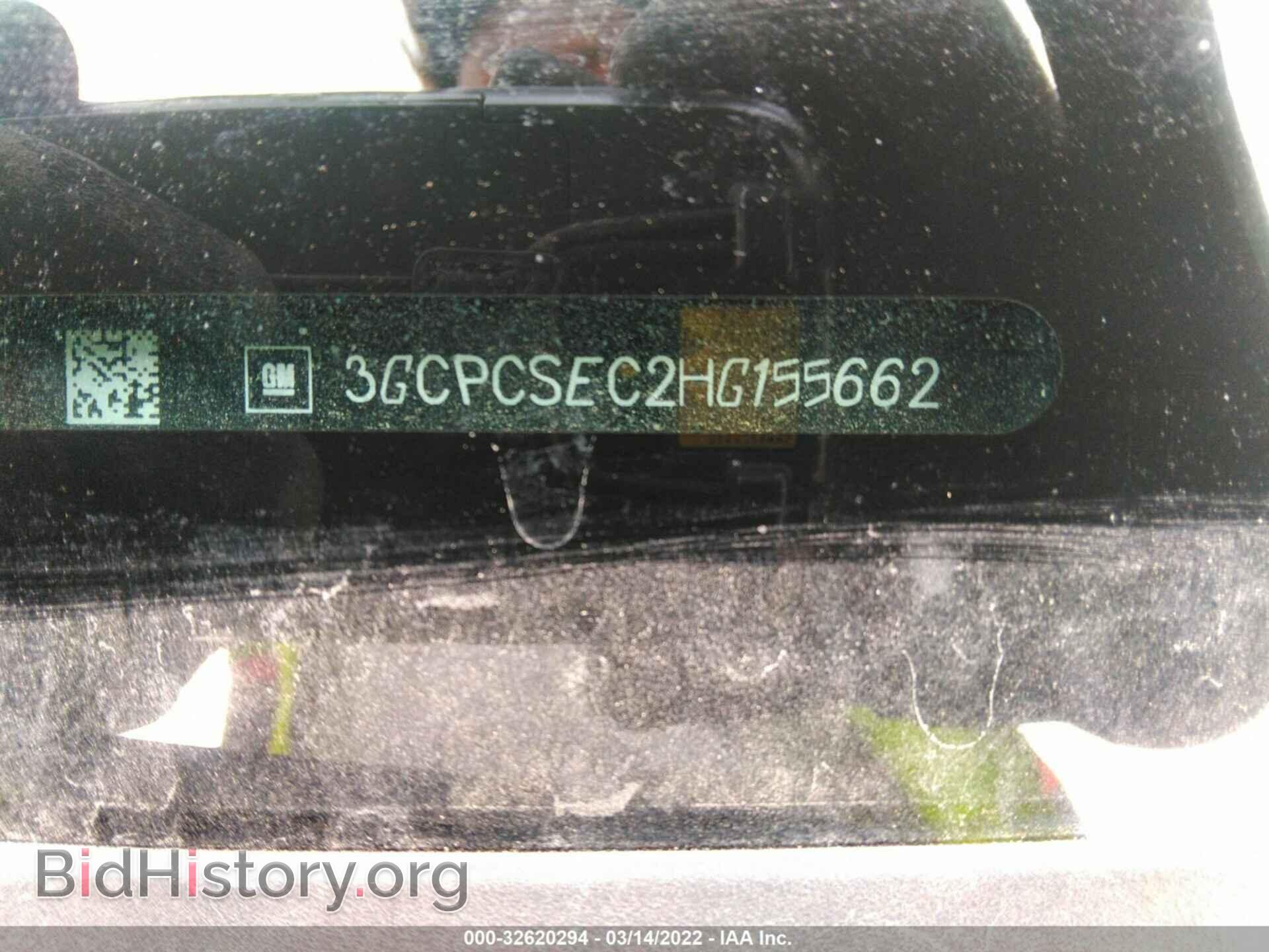 2017 CHEVROLET SILVERADO 1500 - VIN: 3GCPCSEC2HG155662 - Фото 9