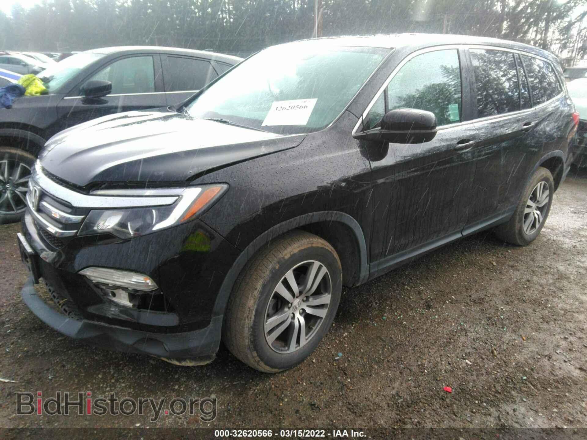 2016 HONDA PILOT - VIN: 5FNYF6H59GB117768 - Фото 2