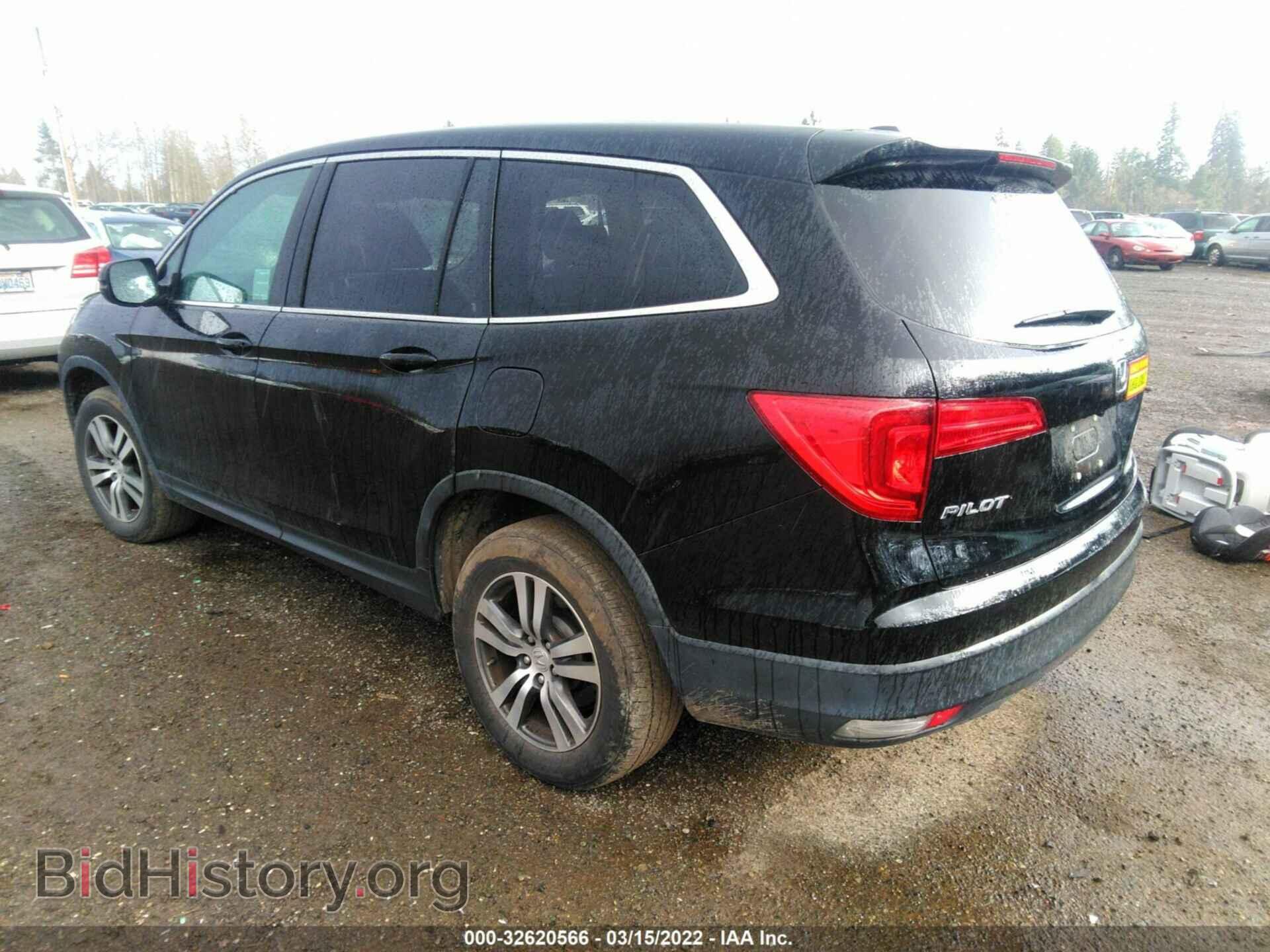 2016 HONDA PILOT - VIN: 5FNYF6H59GB117768 - Фото 3