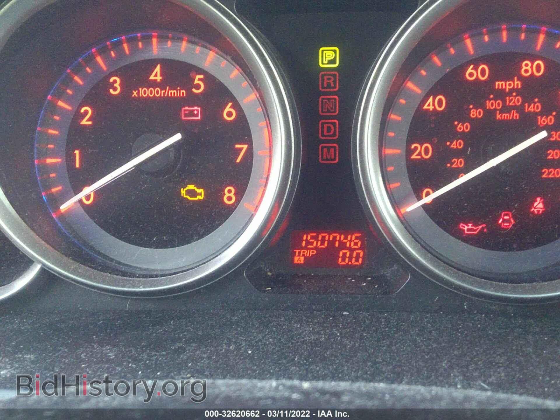 2012 MAZDA CX-9 - VIN: JM3TB3DV8C0354326 - Фото 7