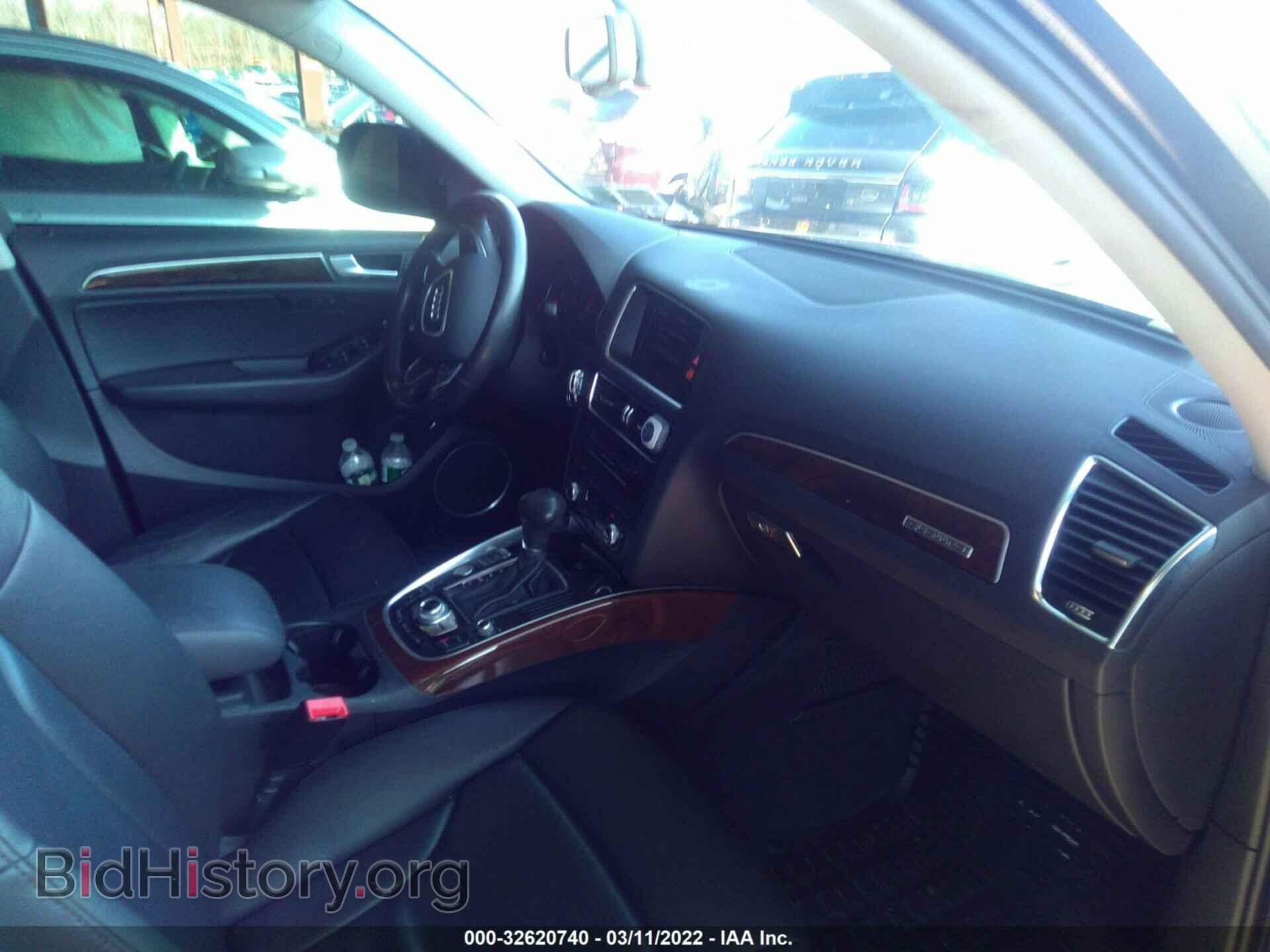2015 AUDI Q5 - VIN: WA1LFAFP6FA095375 - Фото 5