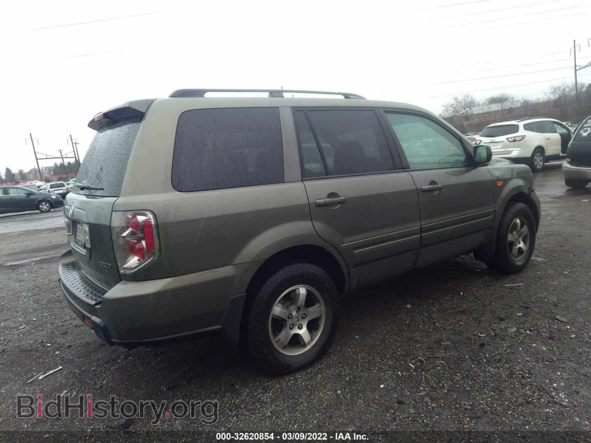2007 HONDA PILOT - VIN: 5FNYF18547B011778 - Фото 4