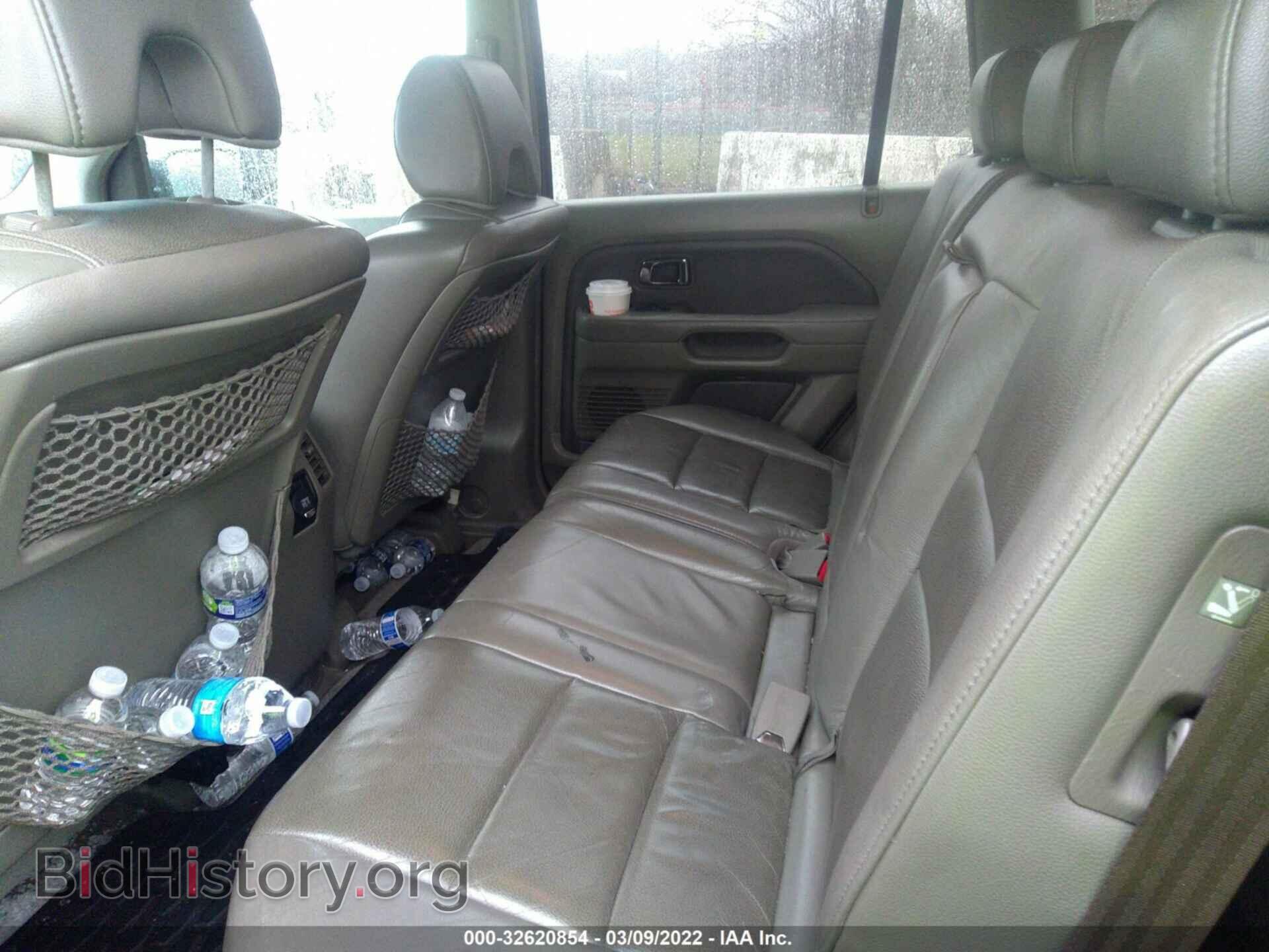 2007 HONDA PILOT - VIN: 5FNYF18547B011778 - Фото 8