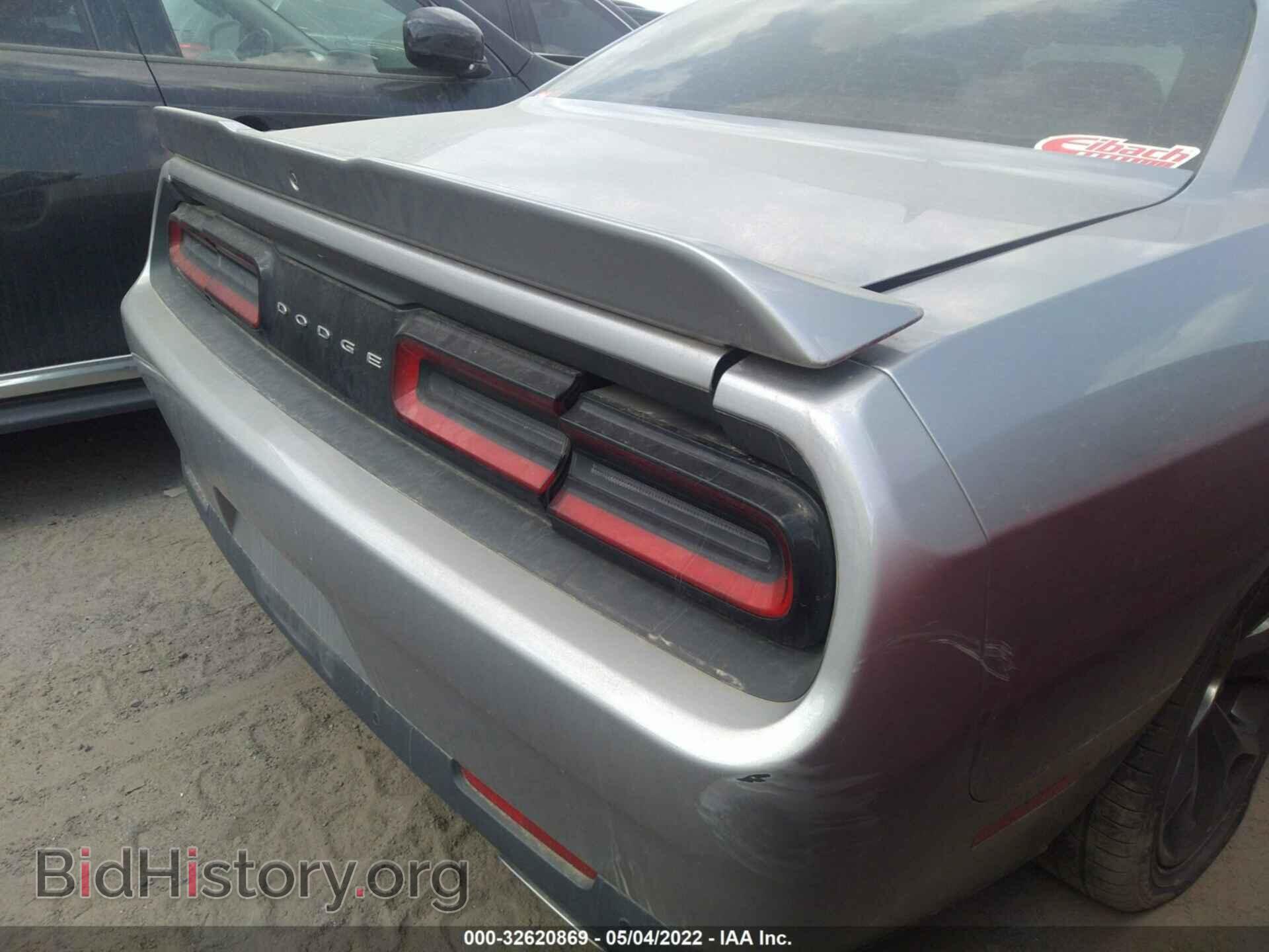 2015 DODGE CHALLENGER - VIN: 2C3CDZBT3FH924471 - Фото 12