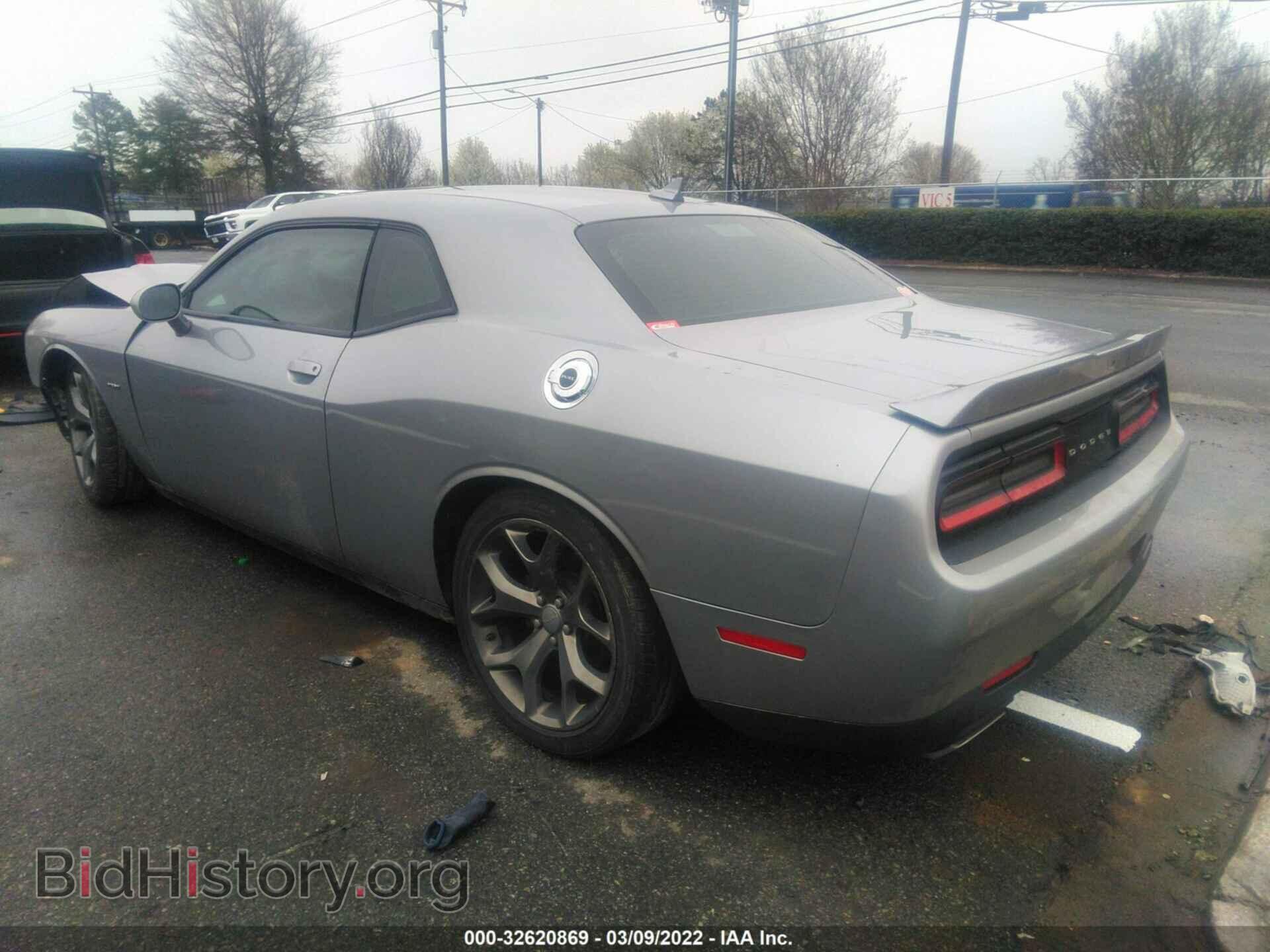 2015 DODGE CHALLENGER - VIN: 2C3CDZBT3FH924471 - Фото 3