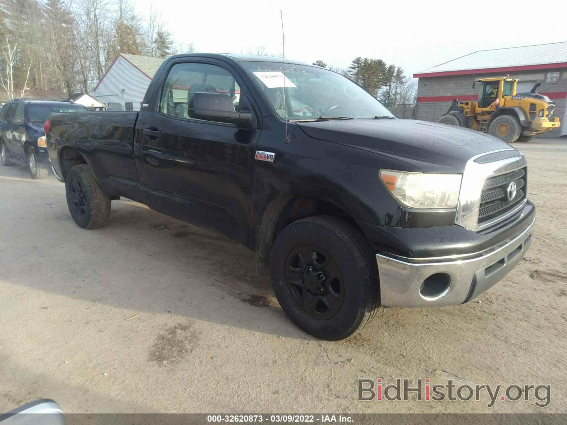 Photo 5TFMV52157X026472 - TOYOTA TUNDRA 2007