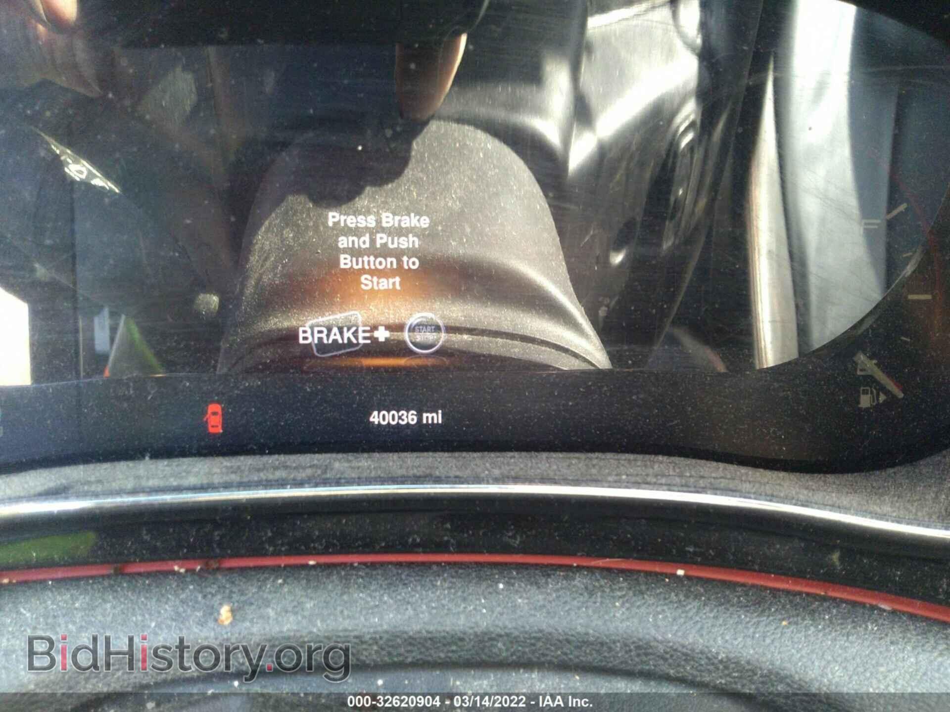 2015 DODGE DART - VIN: 1C3CDFEB9FD253130 - Фото 7