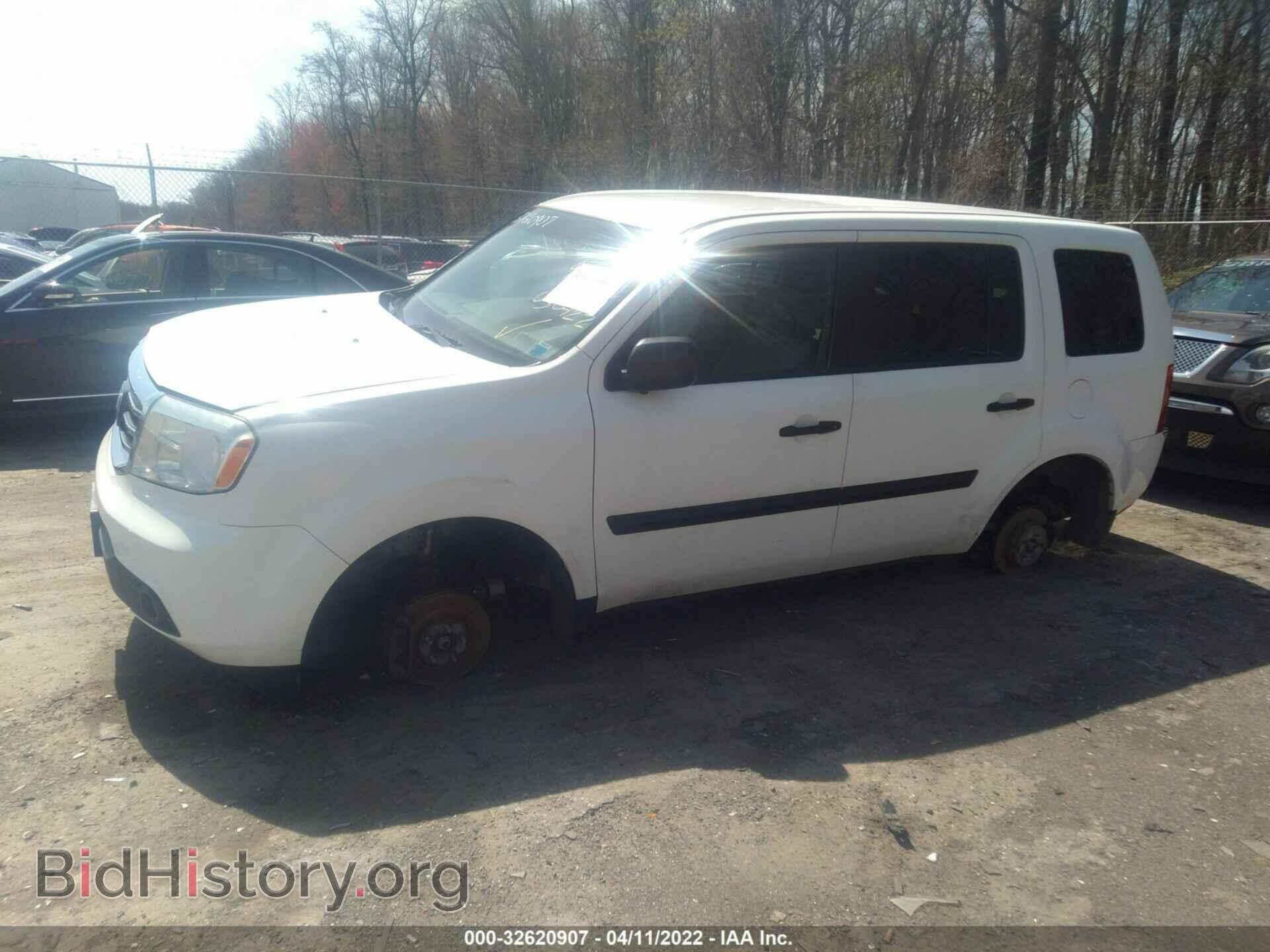 2014 HONDA PILOT - VIN: 5FNYF4H29EB011571 - Фото 2