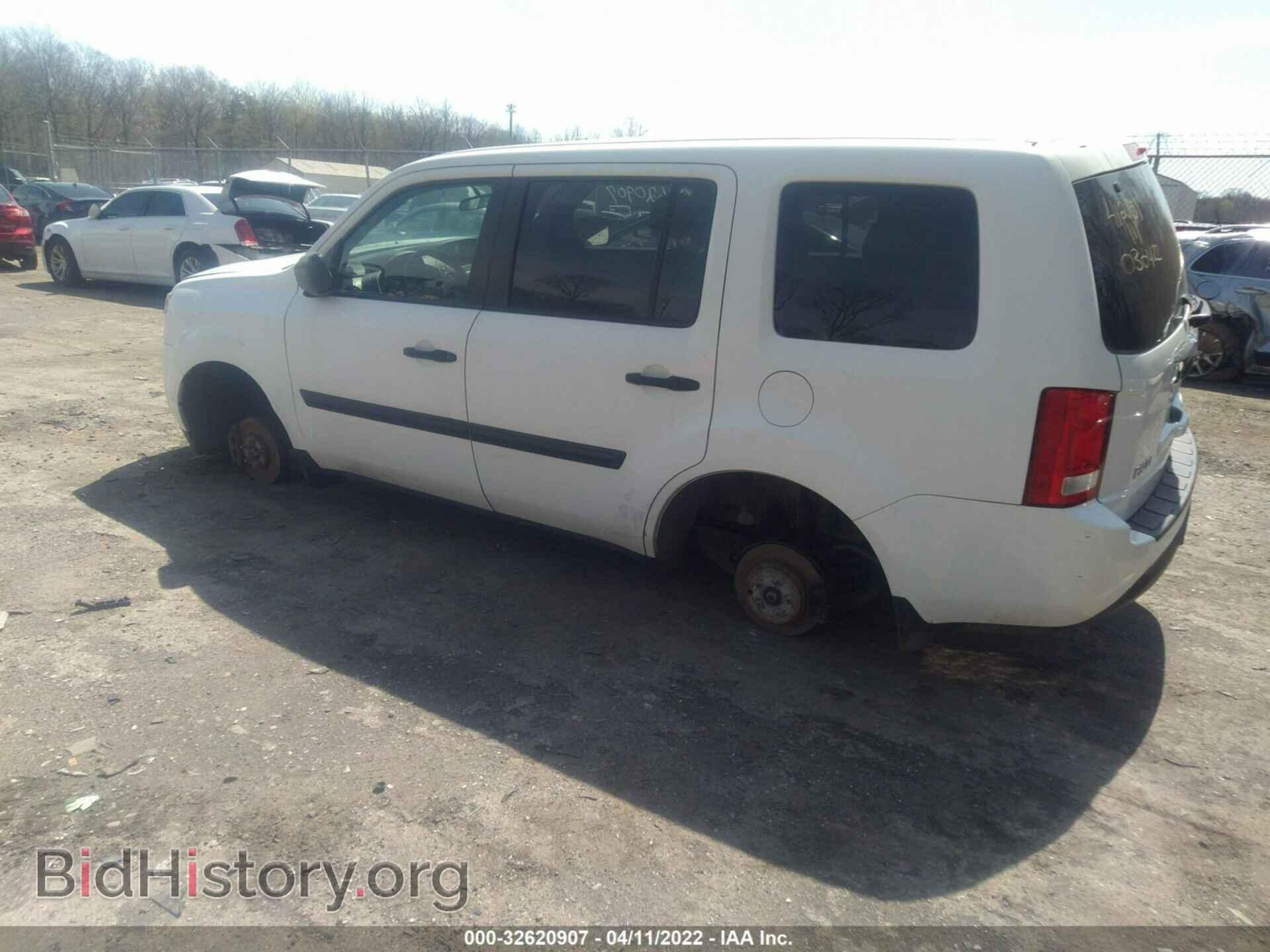2014 HONDA PILOT - VIN: 5FNYF4H29EB011571 - Фото 3