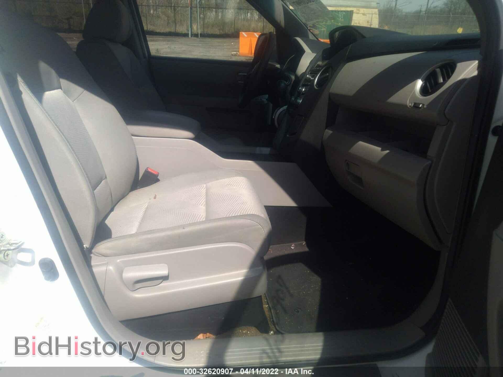 2014 HONDA PILOT - VIN: 5FNYF4H29EB011571 - Фото 5
