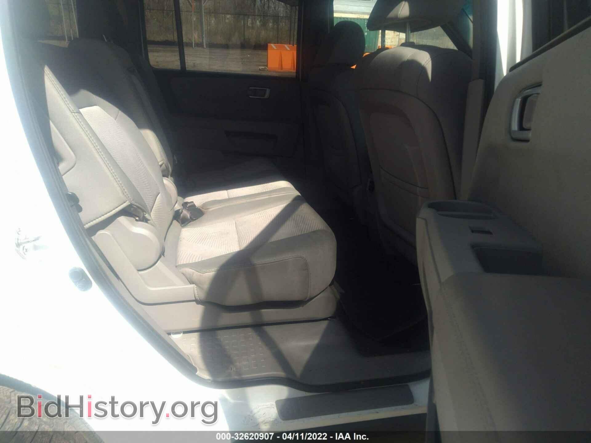 2014 HONDA PILOT - VIN: 5FNYF4H29EB011571 - Фото 8