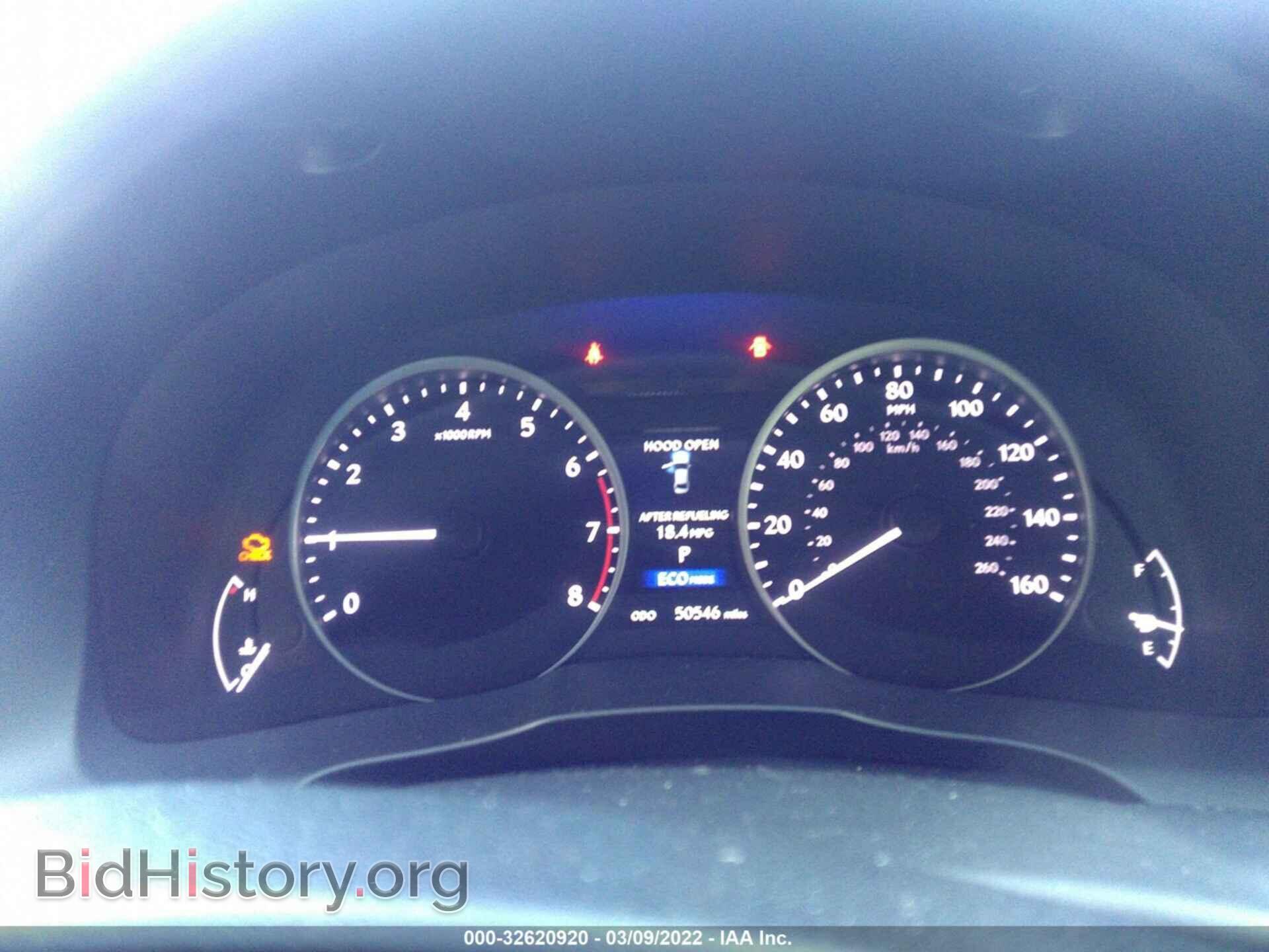 2013 LEXUS ES 350 - VIN: JTHBK1GG2D2041721 - Фото 7