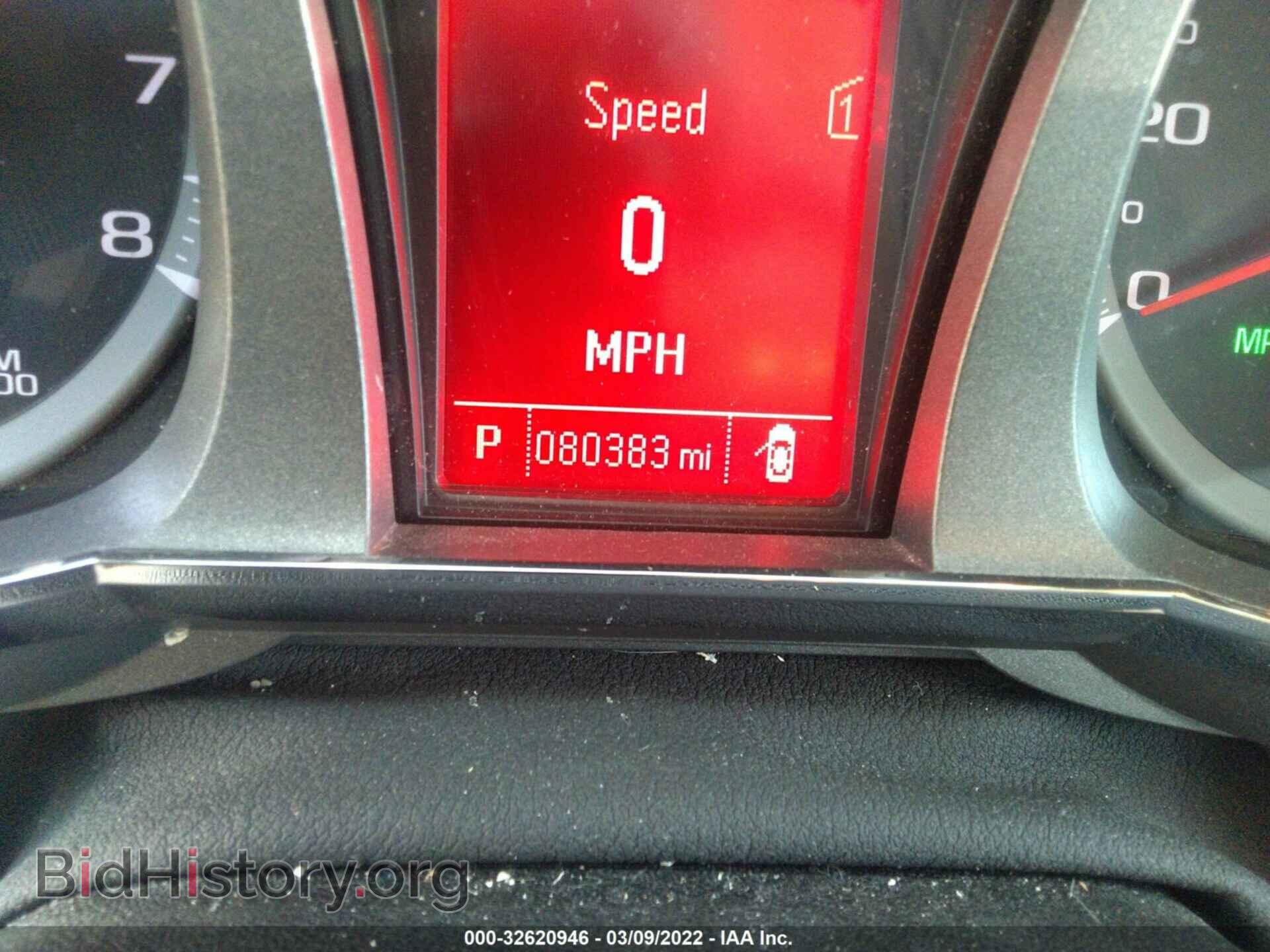 2012 GMC TERRAIN - VIN: 2GKFLWE58C6202867 - Фото 7