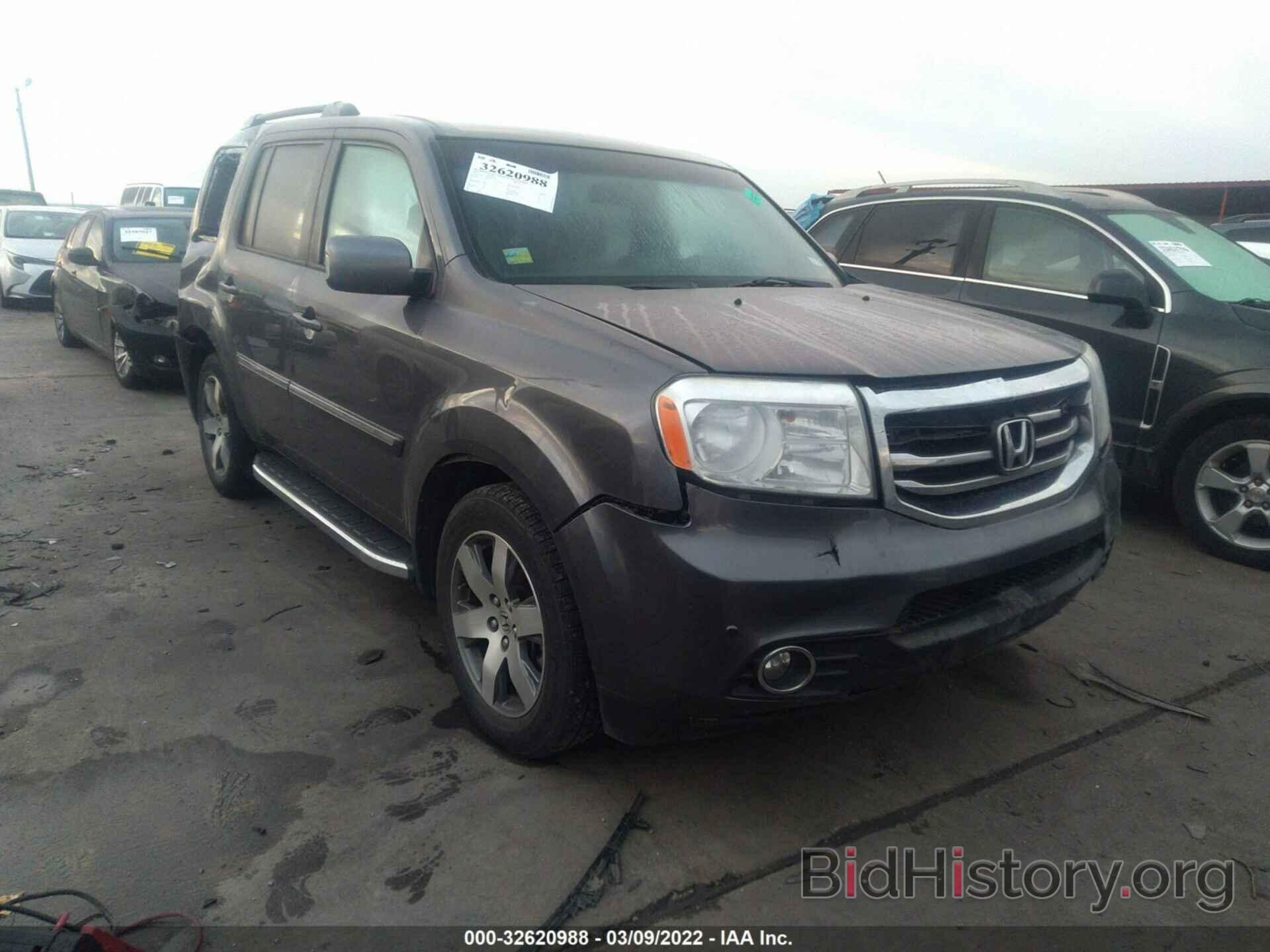 Фотография 5FNYF3H92FB014868 - HONDA PILOT 2015