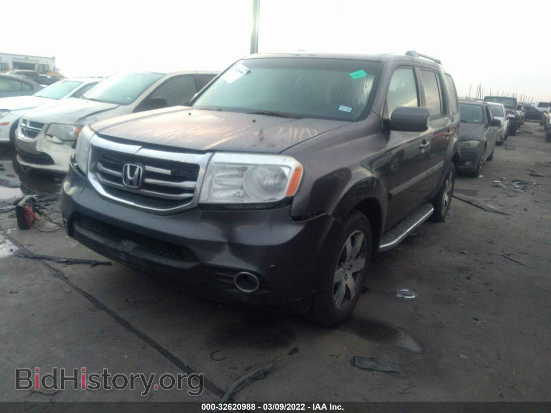 2015 HONDA PILOT - VIN: 5FNYF3H92FB014868 - Фото 2