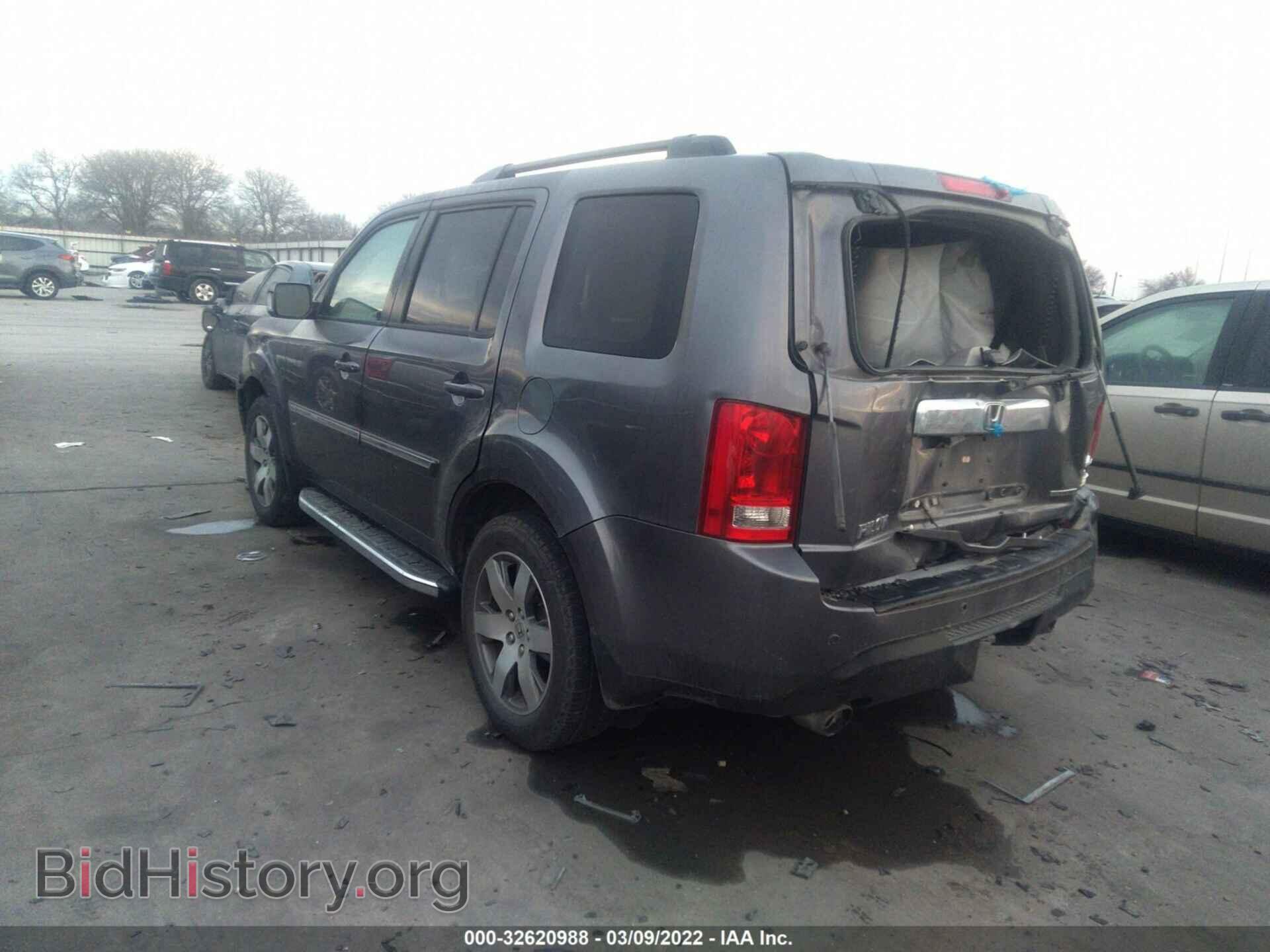 2015 HONDA PILOT - VIN: 5FNYF3H92FB014868 - Фото 3