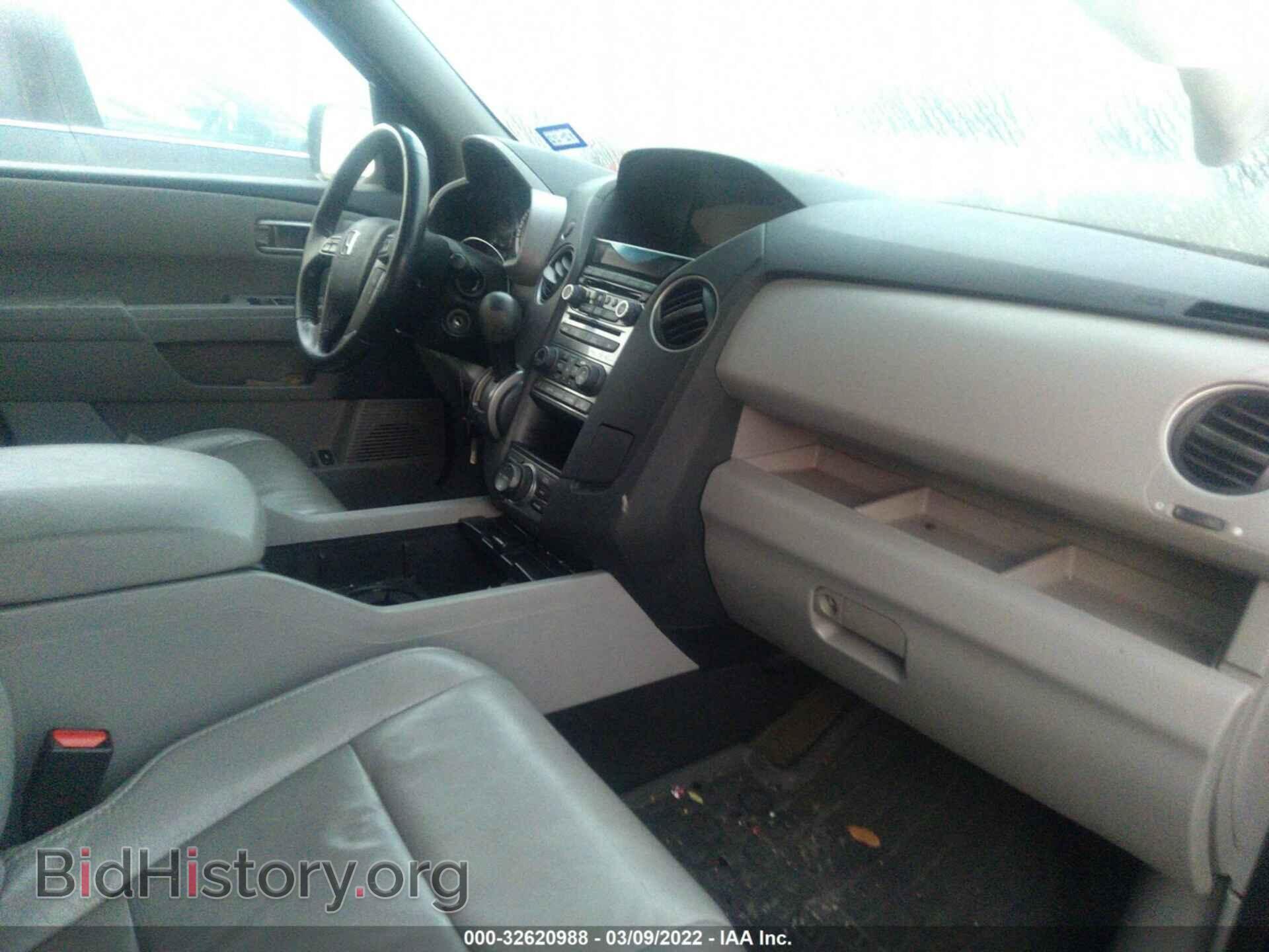 2015 HONDA PILOT - VIN: 5FNYF3H92FB014868 - Фото 5