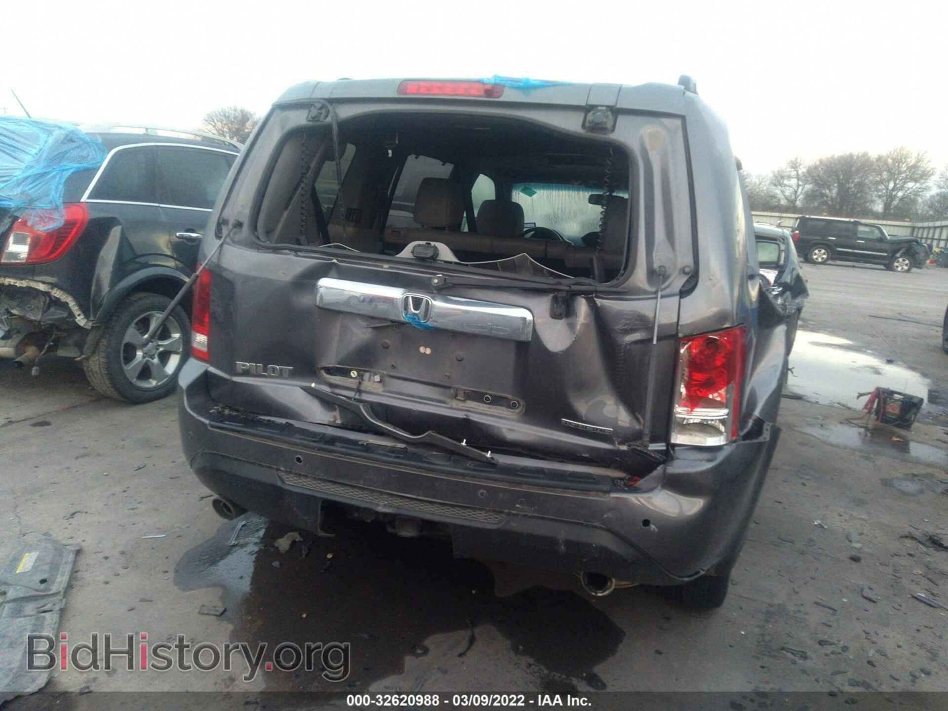 2015 HONDA PILOT - VIN: 5FNYF3H92FB014868 - Фото 6