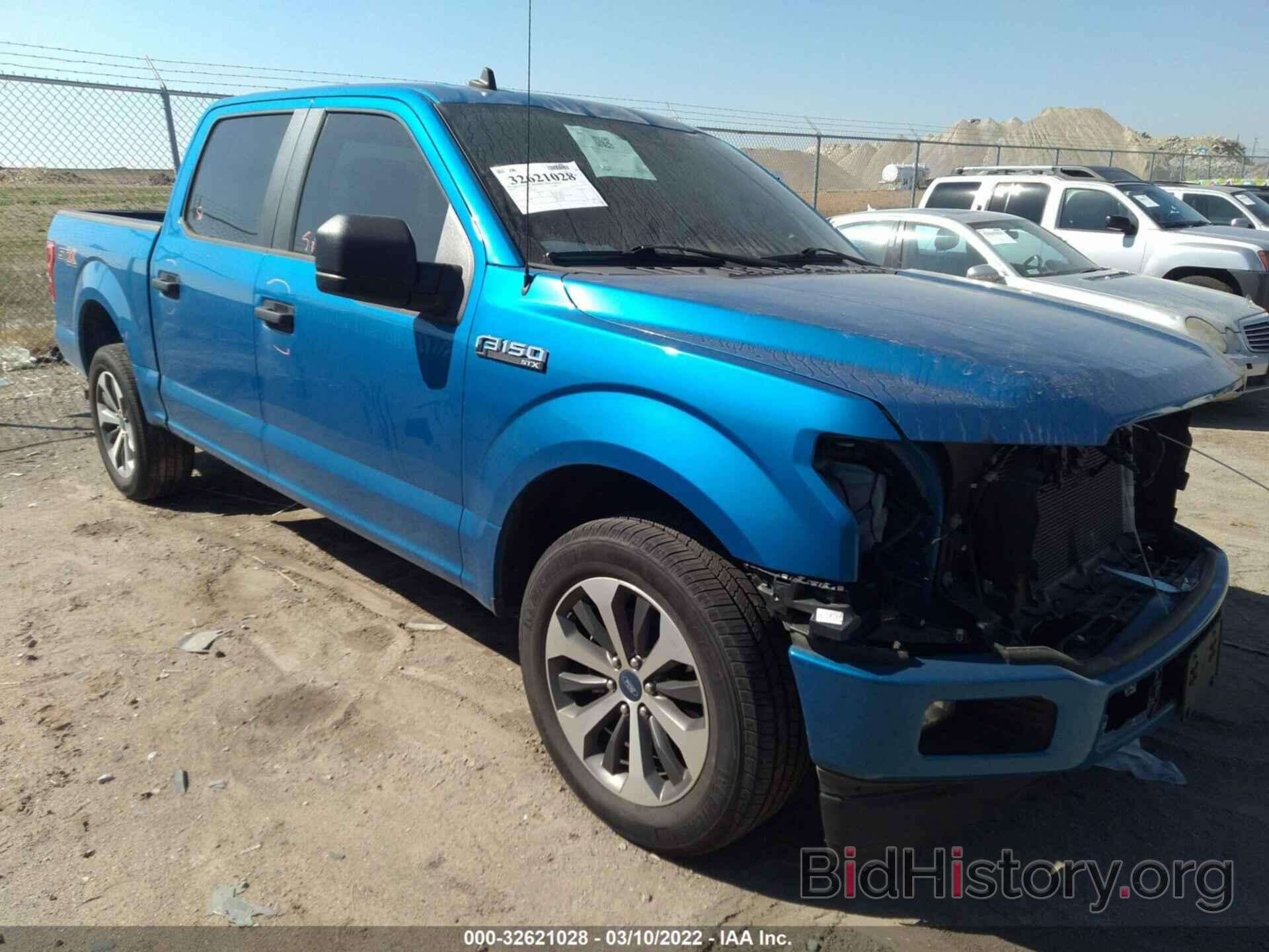 Photo 1FTEW1CP9LKD07839 - FORD F-150 2020