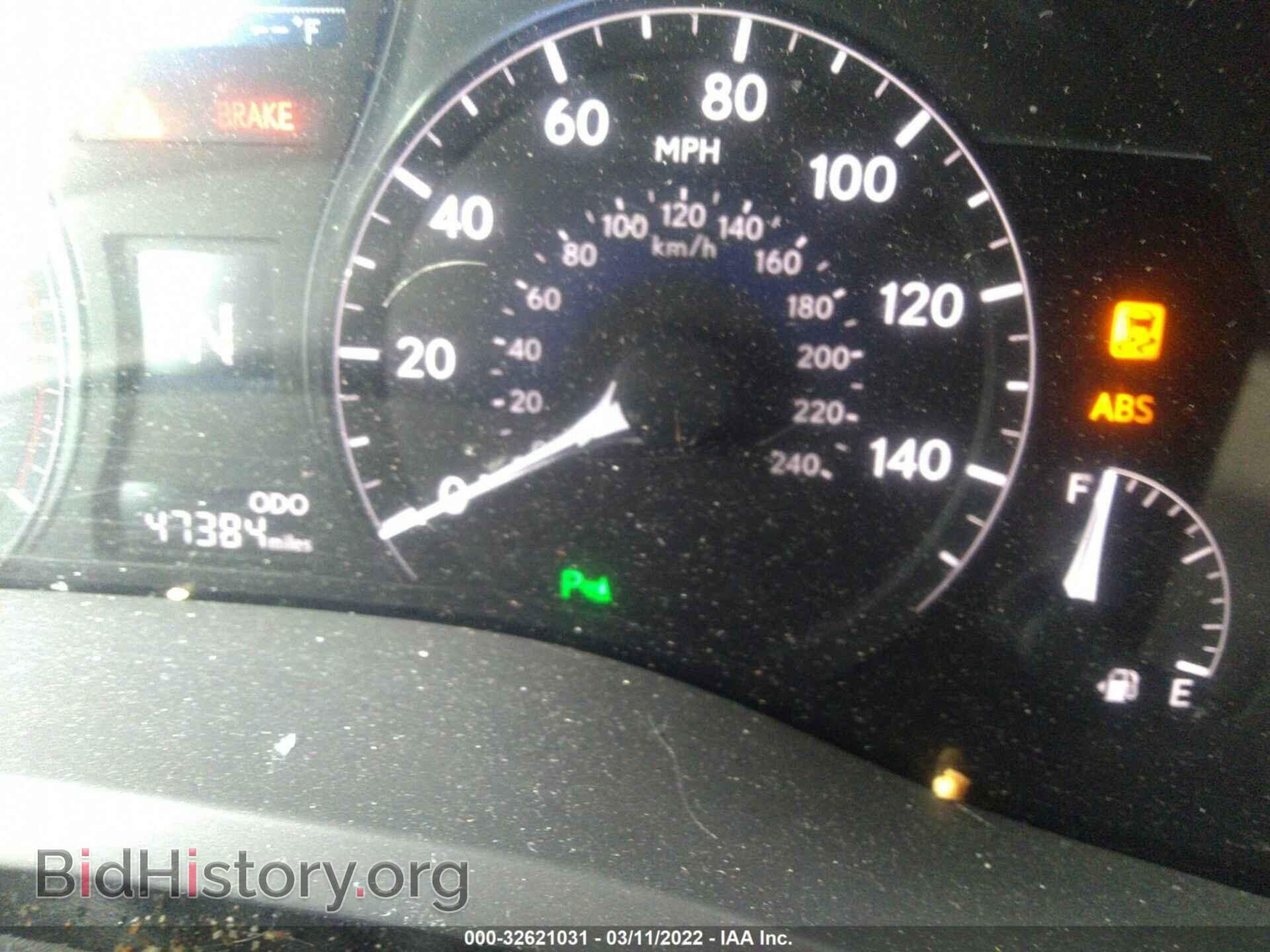 2013 LEXUS RX 350 - VIN: 2T2BK1BA8DC204065 - Фото 7