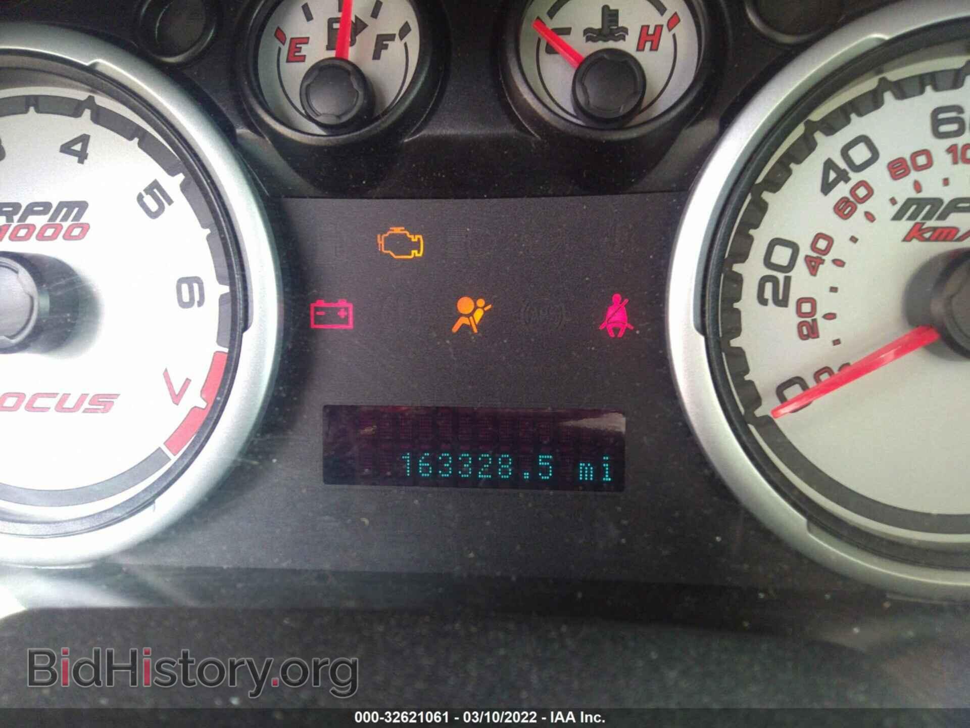 2009 FORD FOCUS - VIN: 1FAHP35N99W110176 - Фото 7