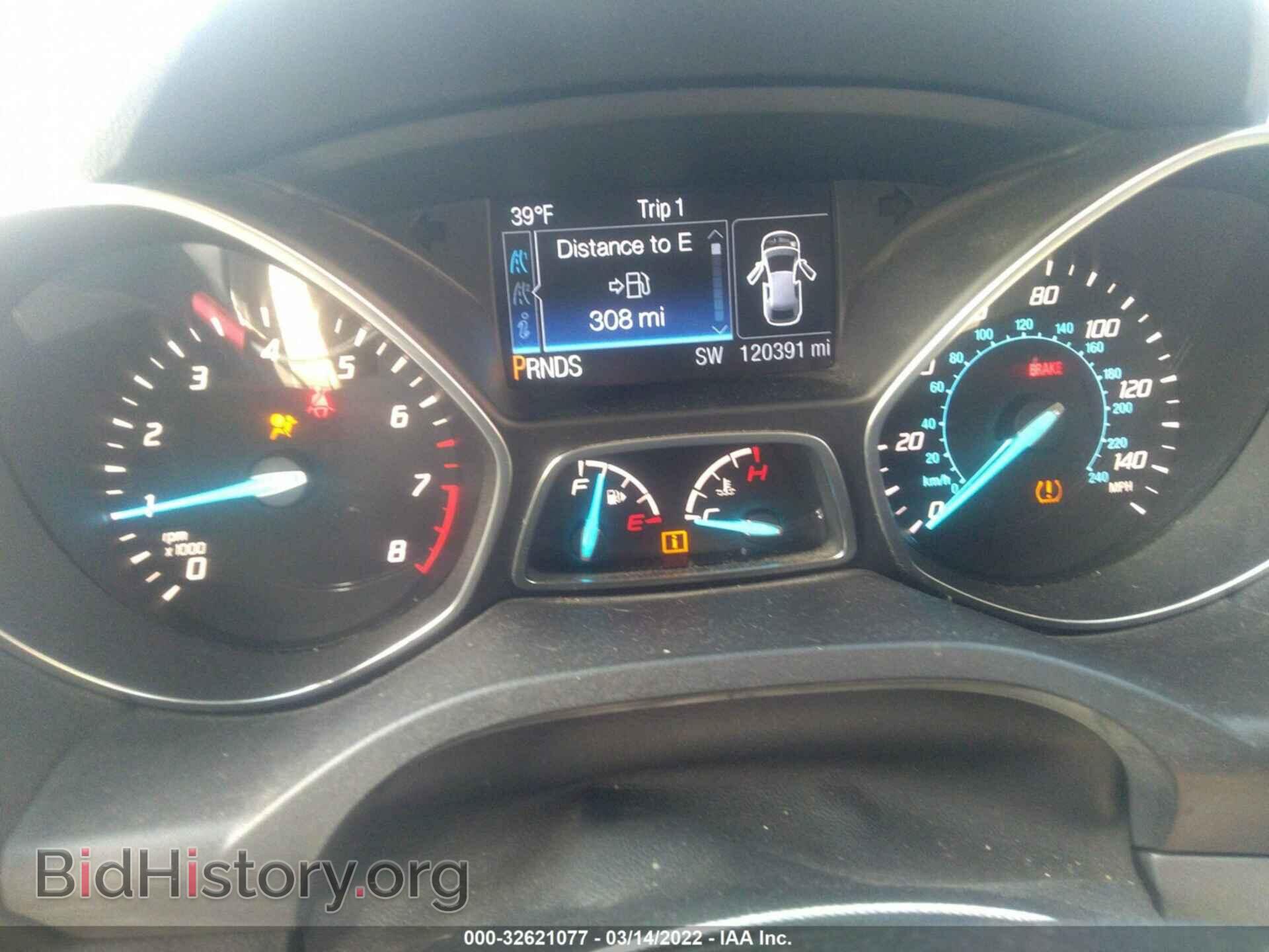 2014 FORD ESCAPE - VIN: 1FMCU9GX4EUD36075 - Фото 7