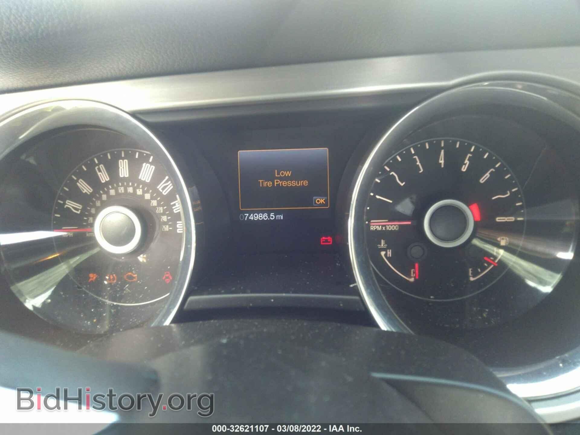 2014 FORD MUSTANG - VIN: 1ZVBP8AM3E5331022 - Фото 7