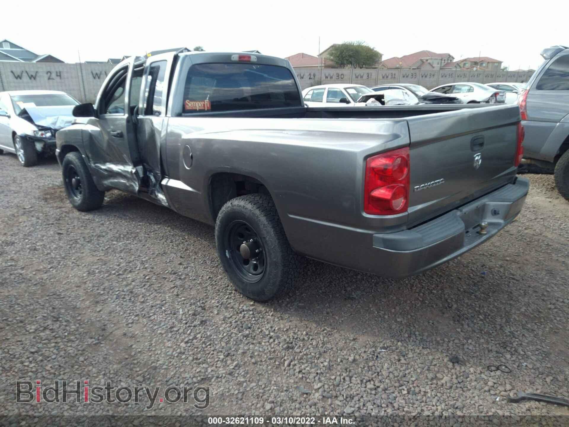 2007 DODGE DAKOTA - VIN: 1D7HE22K97S184132 - Фото 3