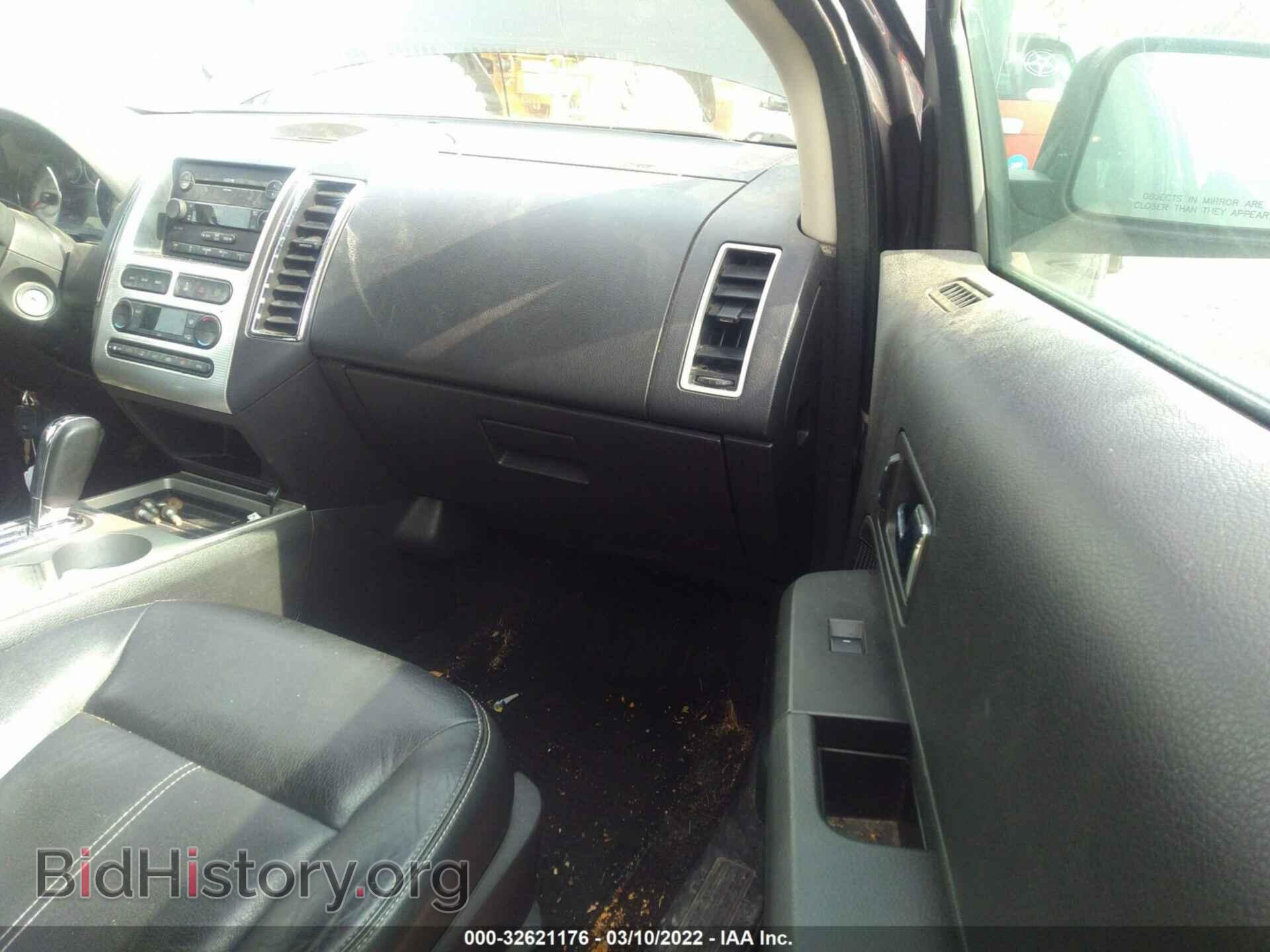2007 FORD EDGE - VIN: 2FMDK49C97BA97266 - Фото 5