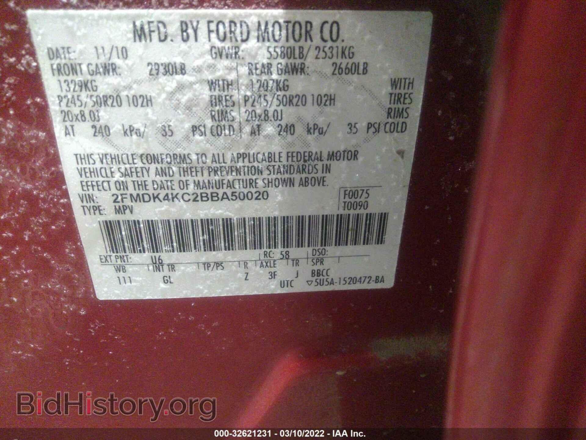 2011 FORD EDGE - VIN: 2FMDK4KC2BBA50020 - Photo 9