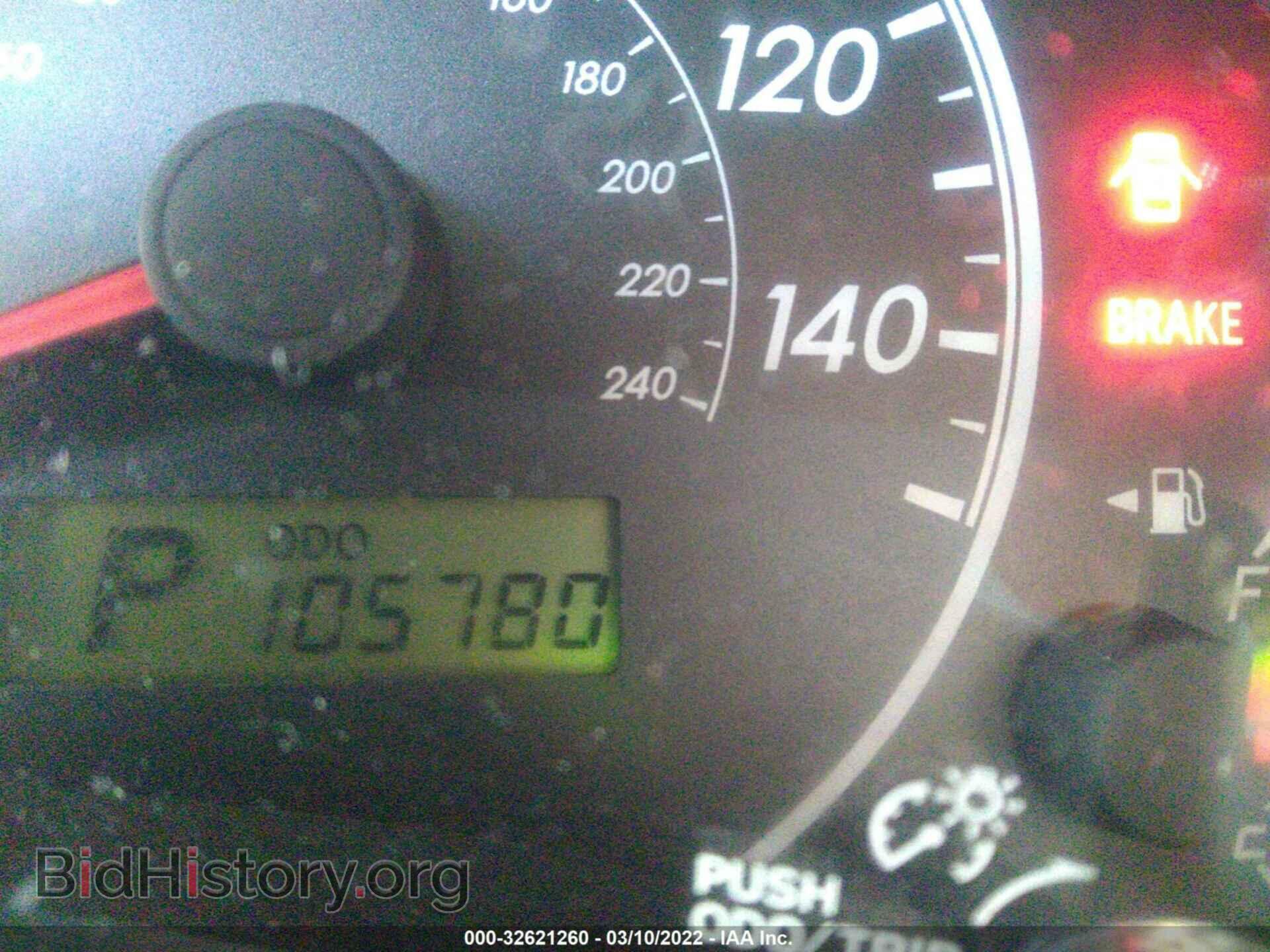 2013 TOYOTA COROLLA - VIN: 2T1BU4EE9DC093668 - Photo 7