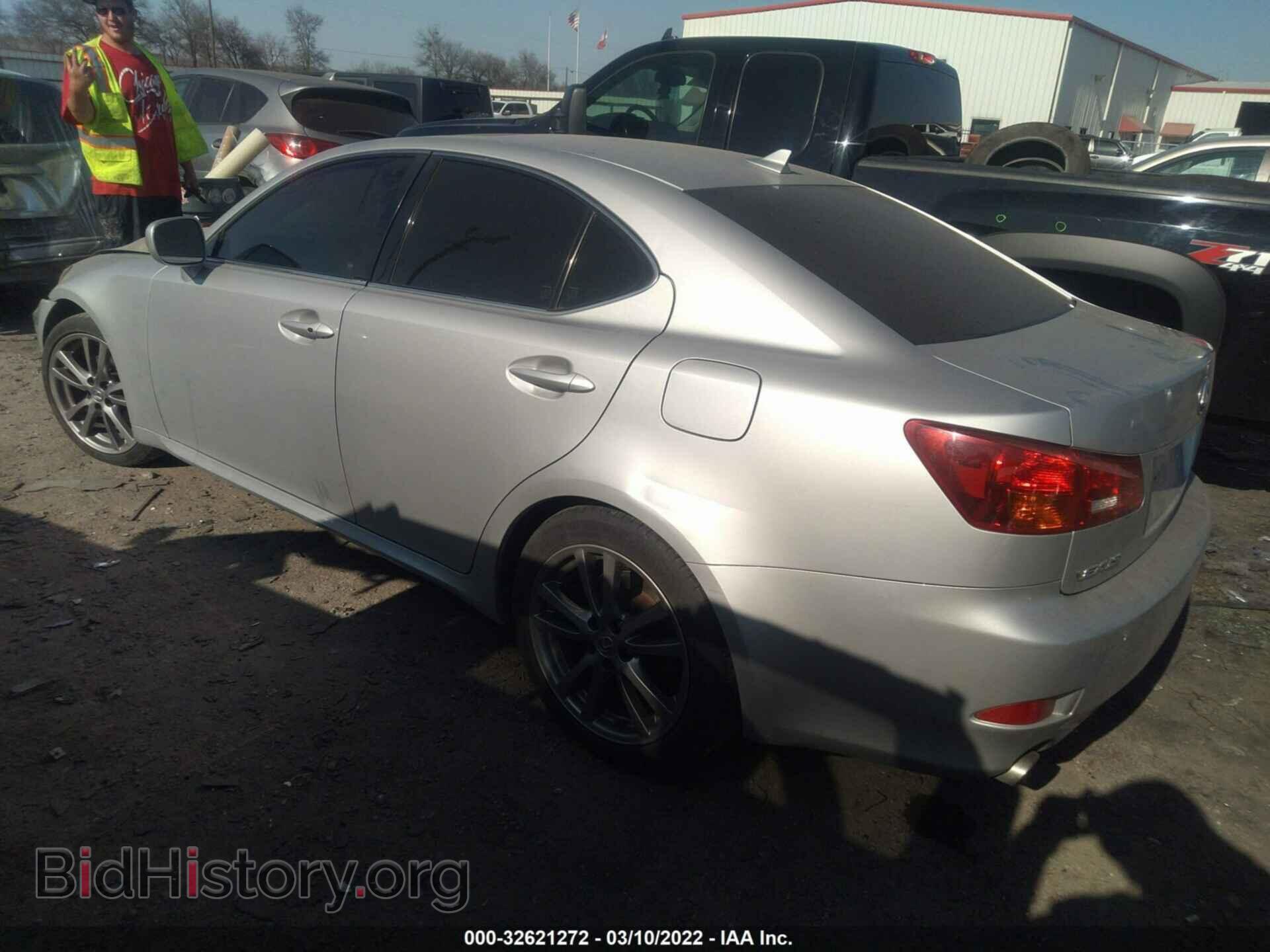 2008 LEXUS IS 250 - VIN: JTHBK262685071451 - Фото 3