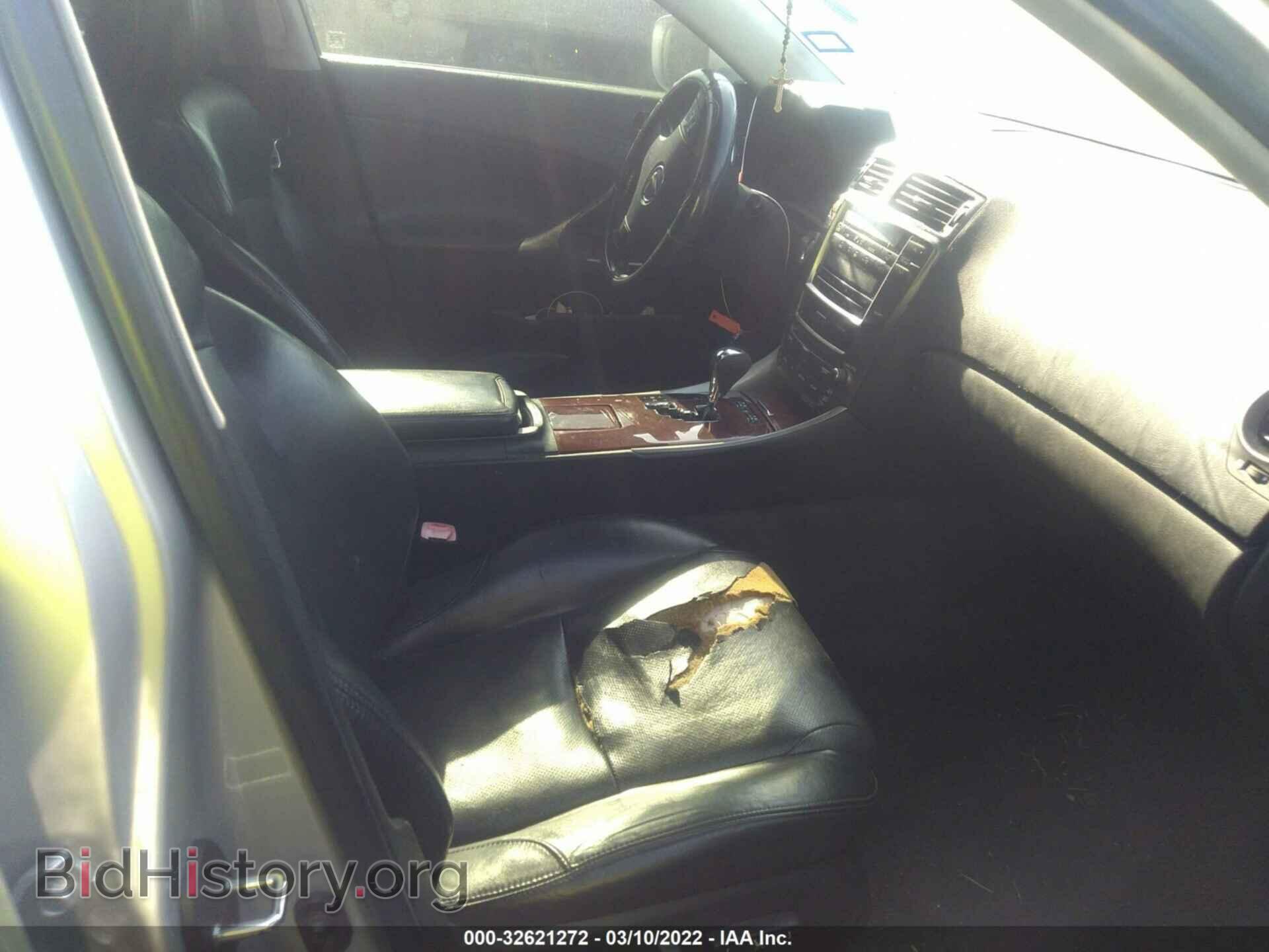 2008 LEXUS IS 250 - VIN: JTHBK262685071451 - Фото 5