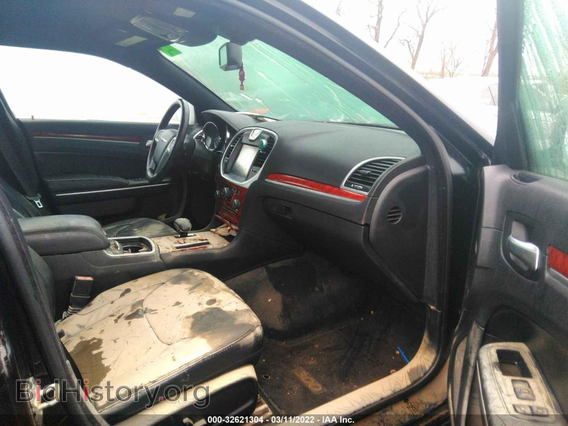2014 CHRYSLER 300 - VIN: 2C3CCARG1EH201536 - Фото 5