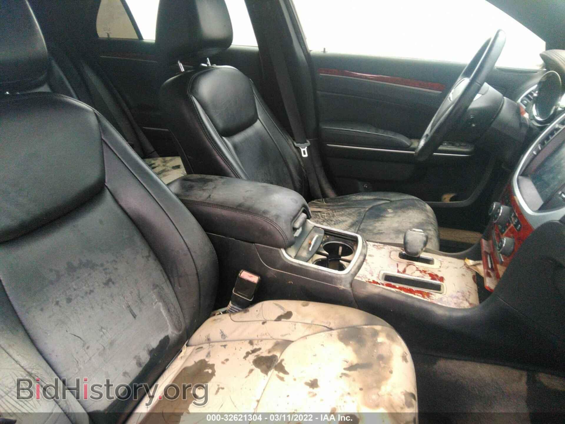 2014 CHRYSLER 300 - VIN: 2C3CCARG1EH201536 - Фото 6