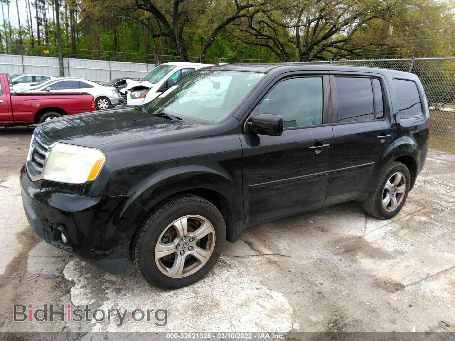 2013 HONDA PILOT - VIN: 5FNYF3H48DB006873 - Фото 2