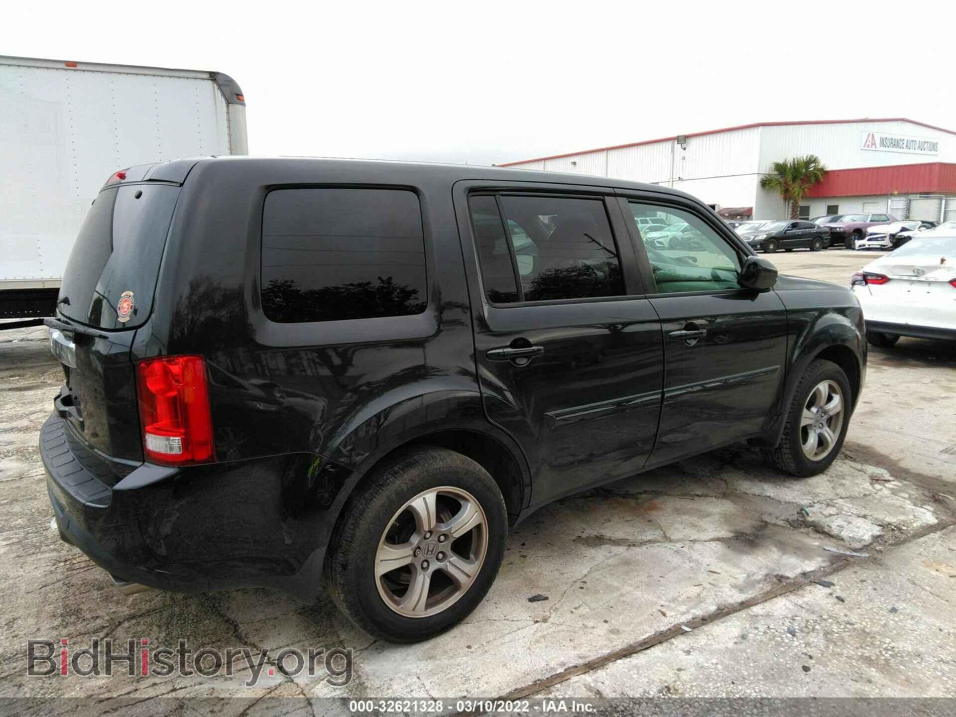 2013 HONDA PILOT - VIN: 5FNYF3H48DB006873 - Фото 4