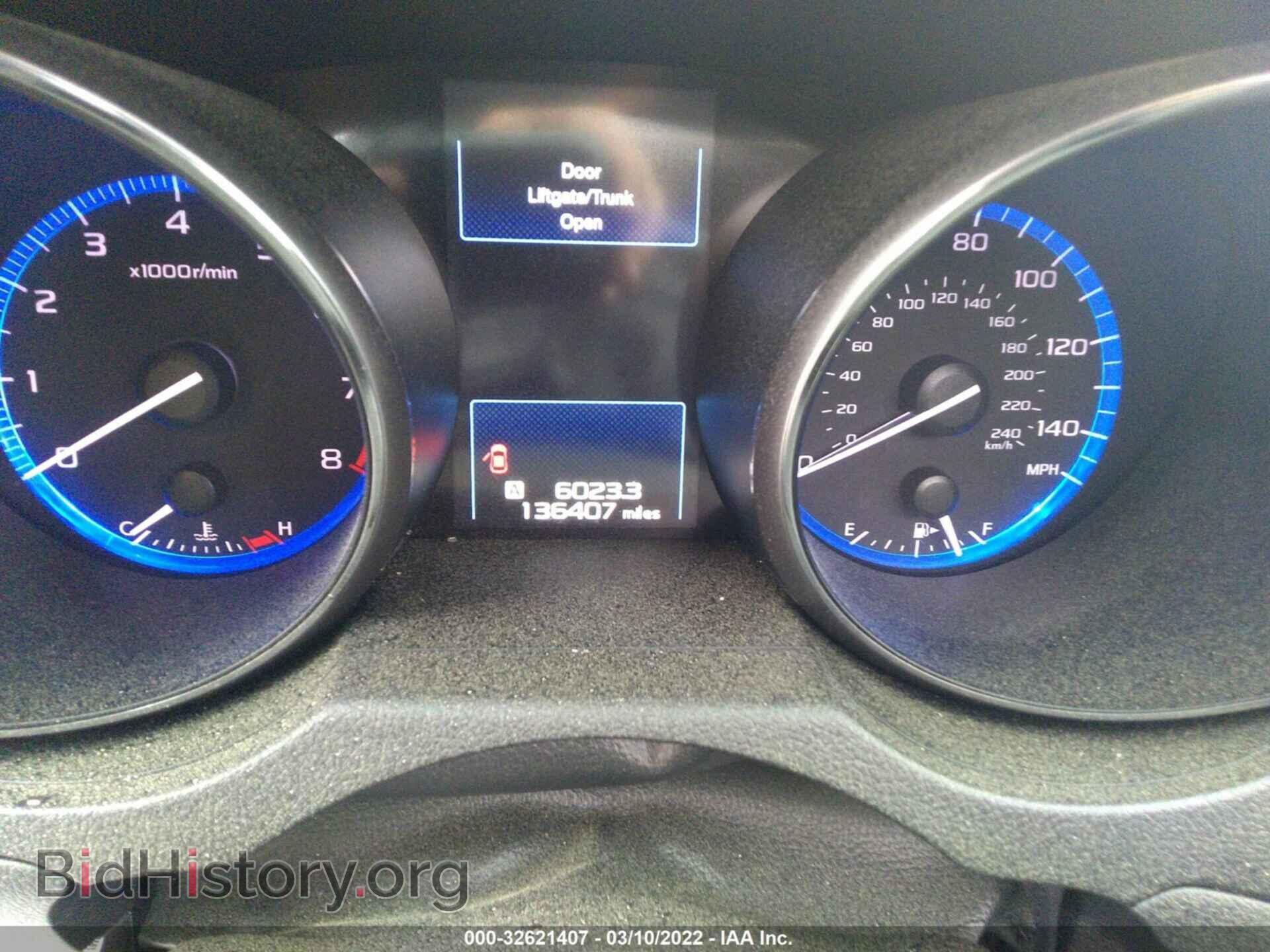 2015 SUBARU OUTBACK - VIN: 4S4BSAHC3F3339457 - Фото 7