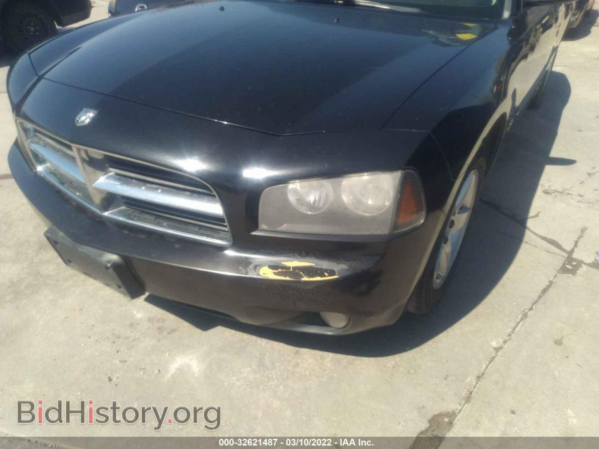 2010 DODGE CHARGER - VIN: 2B3CA3CV3AH206950 - Фото 6