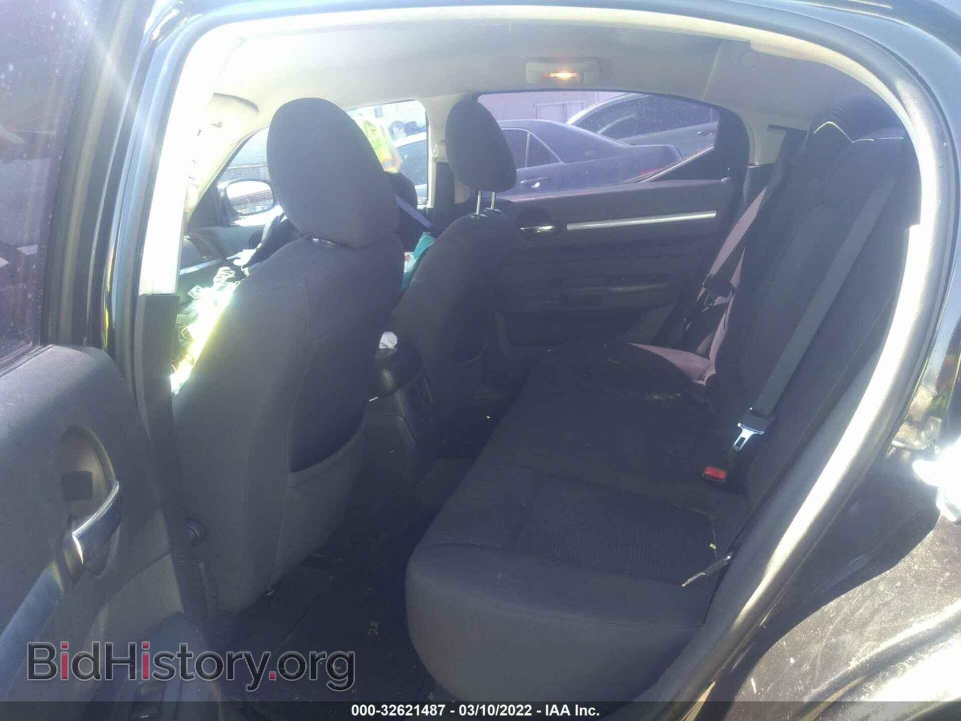 2010 DODGE CHARGER - VIN: 2B3CA3CV3AH206950 - Фото 8
