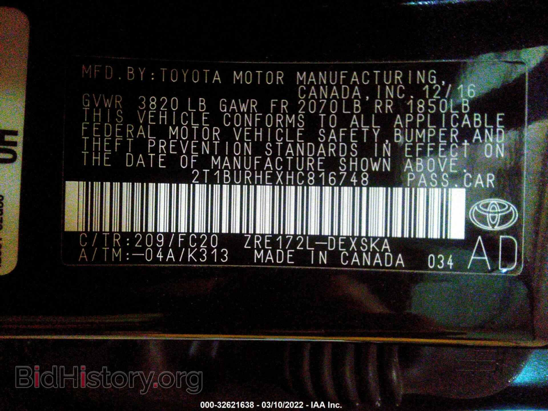 2017 TOYOTA COROLLA - VIN: 2T1BURHEXHC816748 - Фото 9