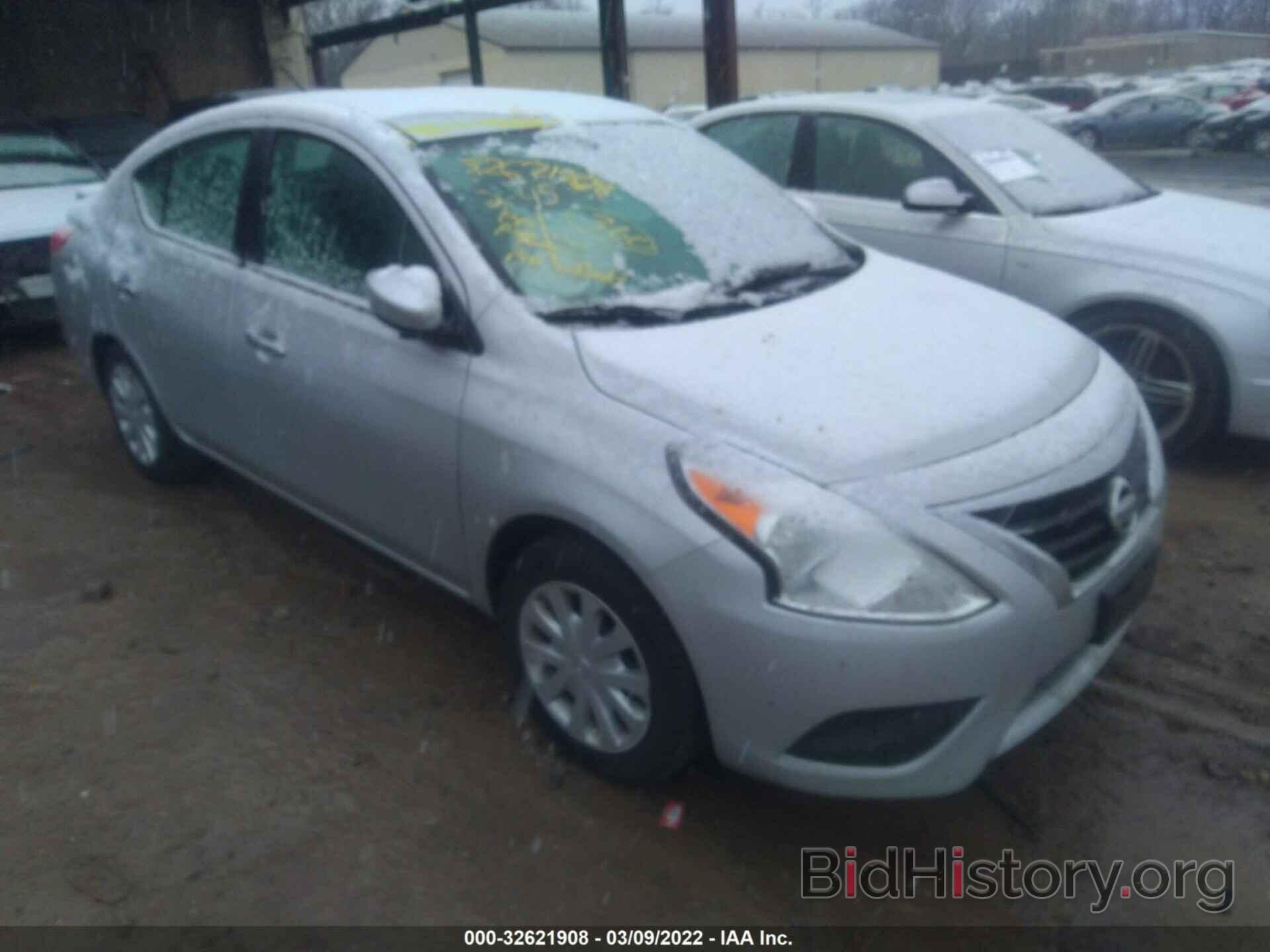 Фотография 3N1CN7AP8GL904942 - NISSAN VERSA 2016