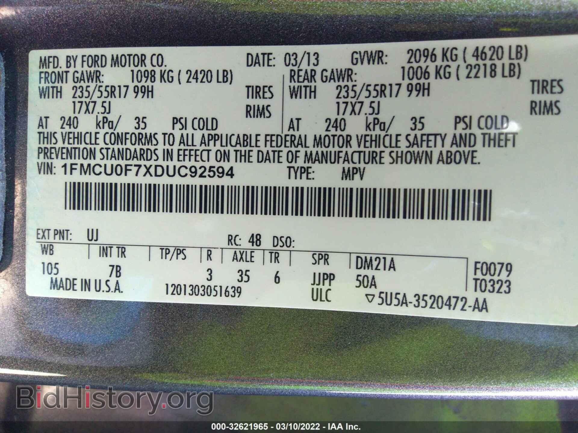 2013 FORD ESCAPE - VIN: 1FMCU0F7XDUC92594 - Фото 9