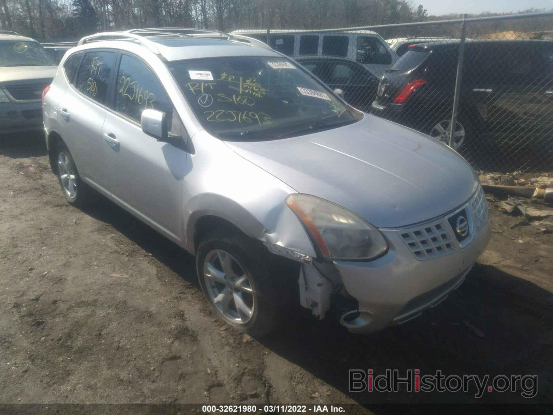 Photo JN8AS58V28W111741 - NISSAN ROGUE 2008